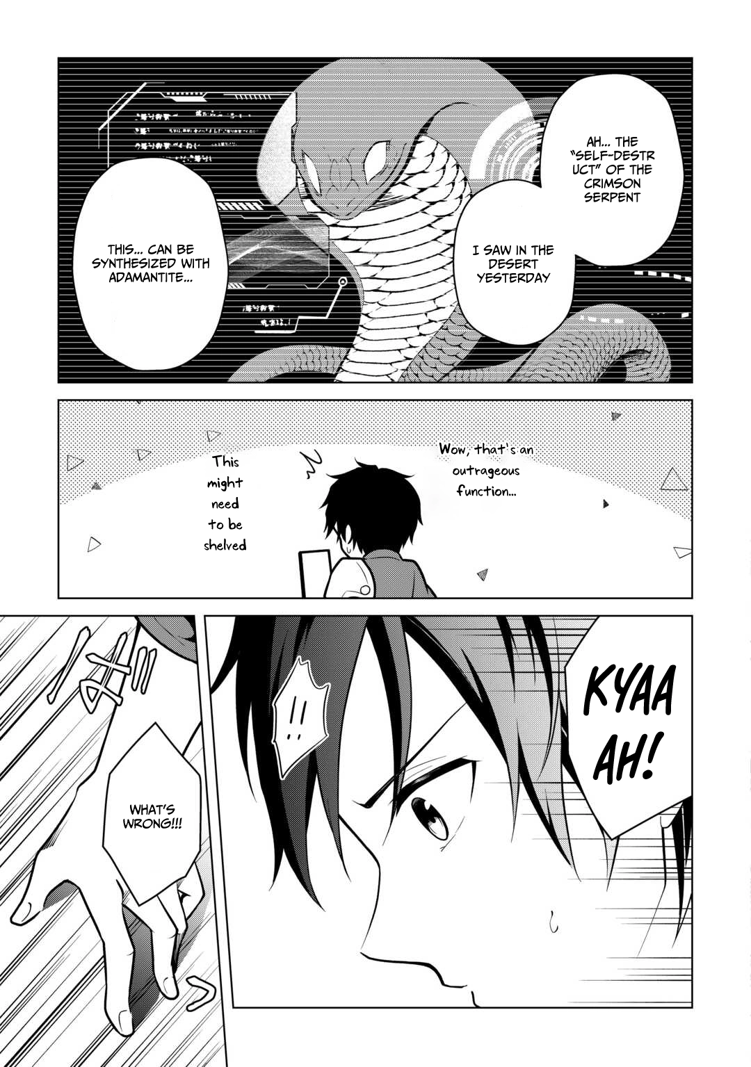 Kantō Kizoku na Ore no Kuzu Gifuto ga Tsuyosugiru! Chapter 5 - page 25