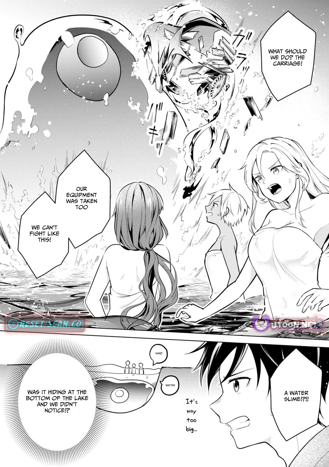 Kantō Kizoku na Ore no Kuzu Gifuto ga Tsuyosugiru! Chapter 5 - page 26