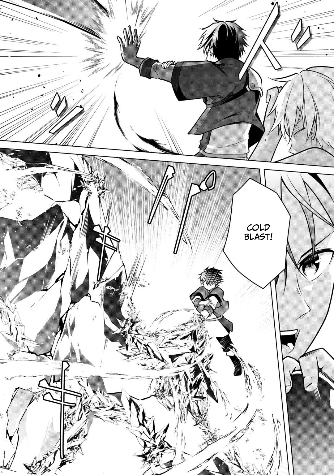 Kantō Kizoku na Ore no Kuzu Gifuto ga Tsuyosugiru! Chapter 5 - page 28