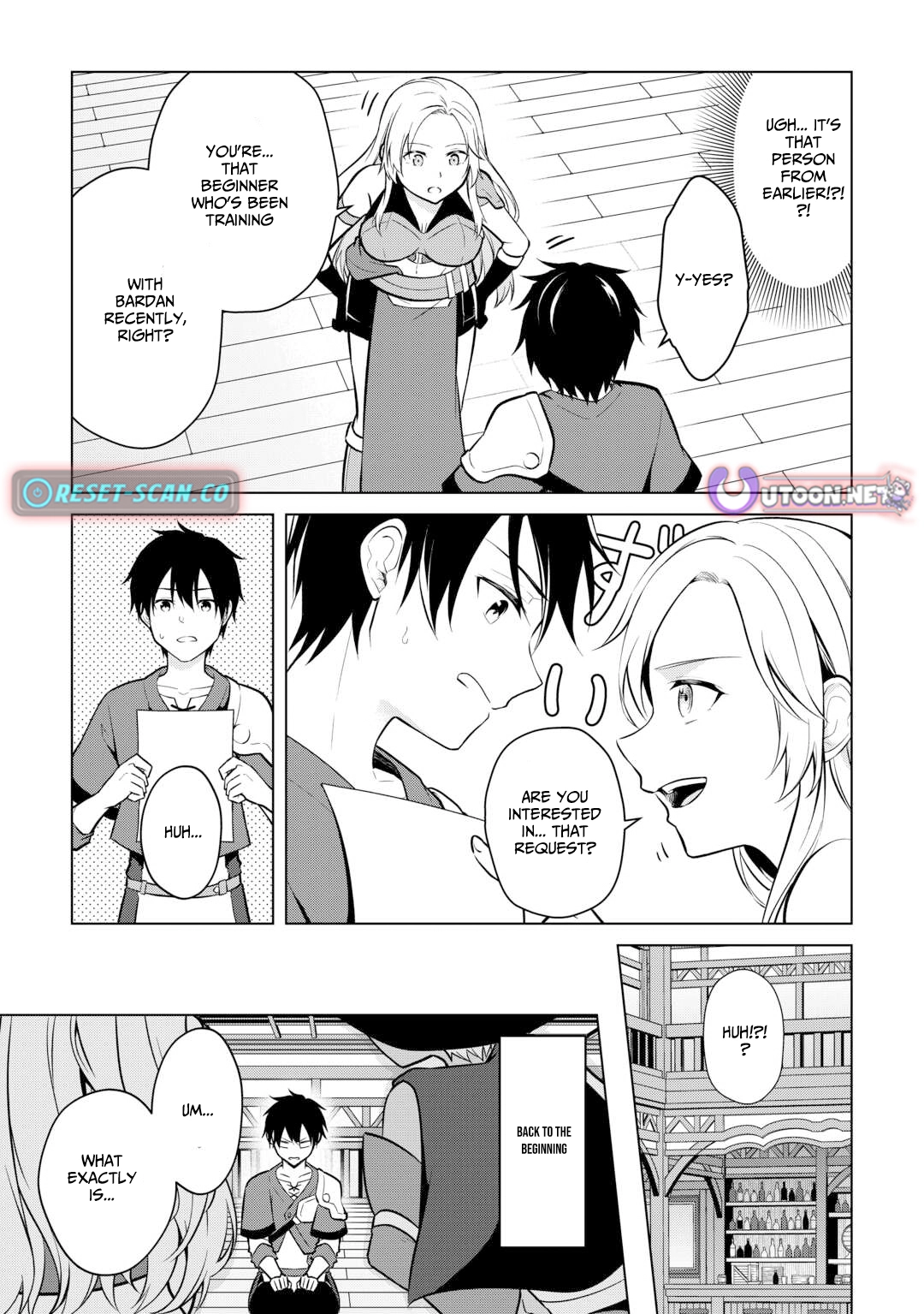 Kantō Kizoku na Ore no Kuzu Gifuto ga Tsuyosugiru! Chapter 5 - page 5