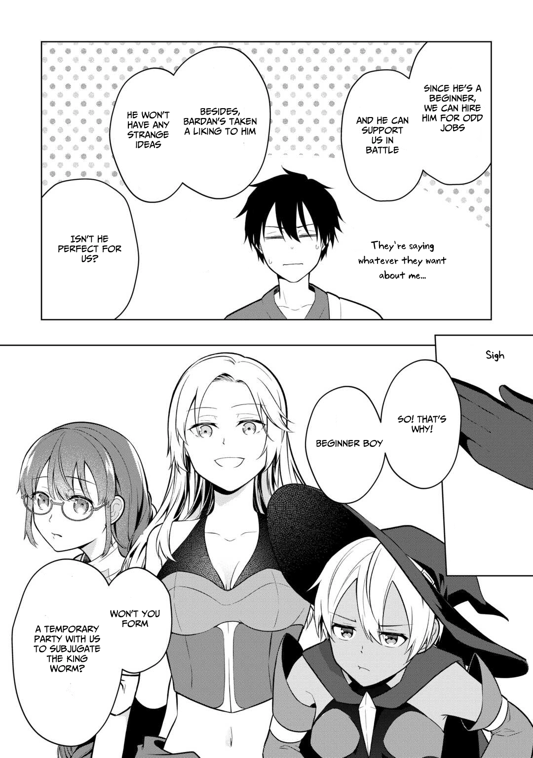 Kantō Kizoku na Ore no Kuzu Gifuto ga Tsuyosugiru! Chapter 5 - page 7