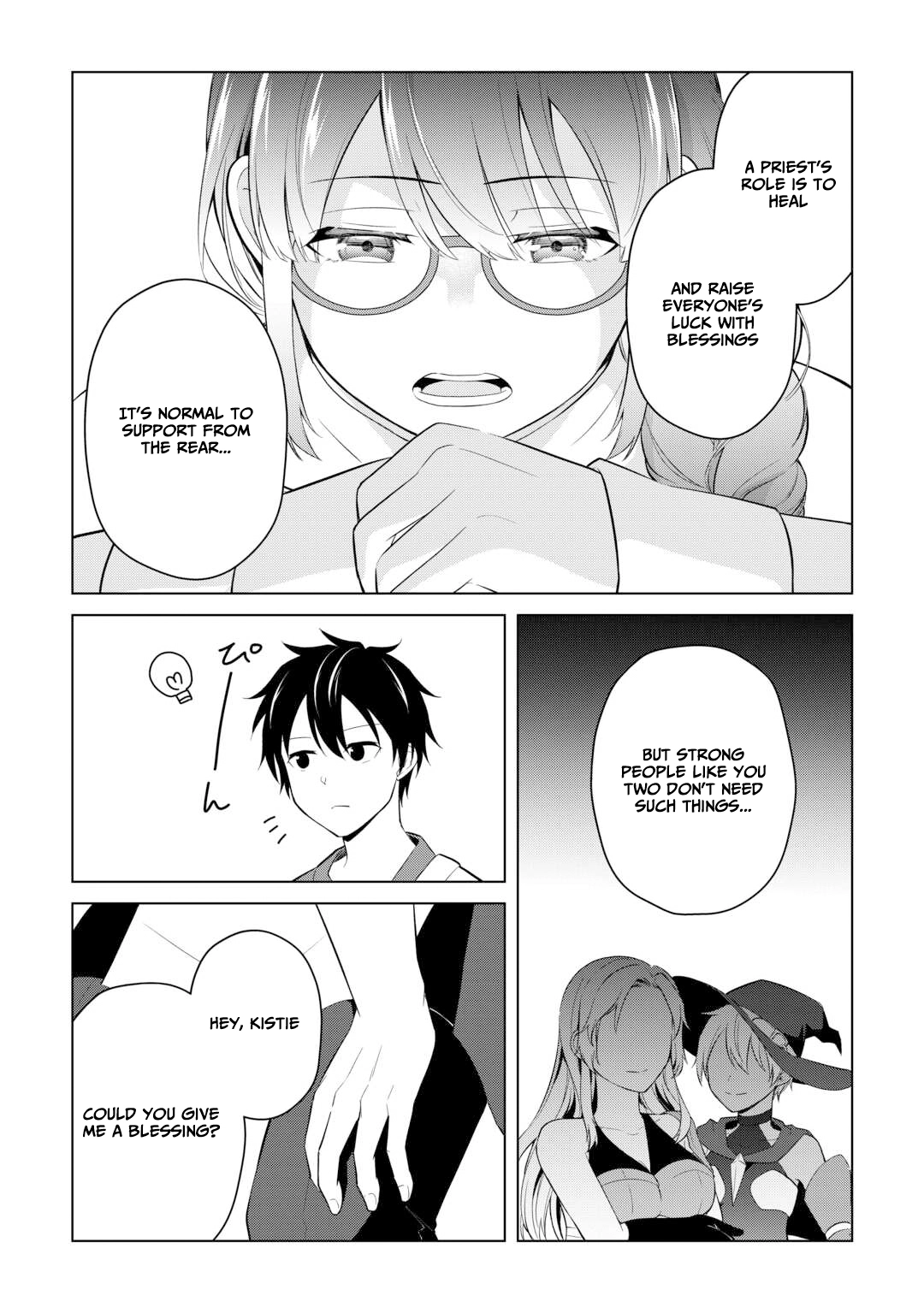 Kantō Kizoku na Ore no Kuzu Gifuto ga Tsuyosugiru! Chapter 6 - page 14