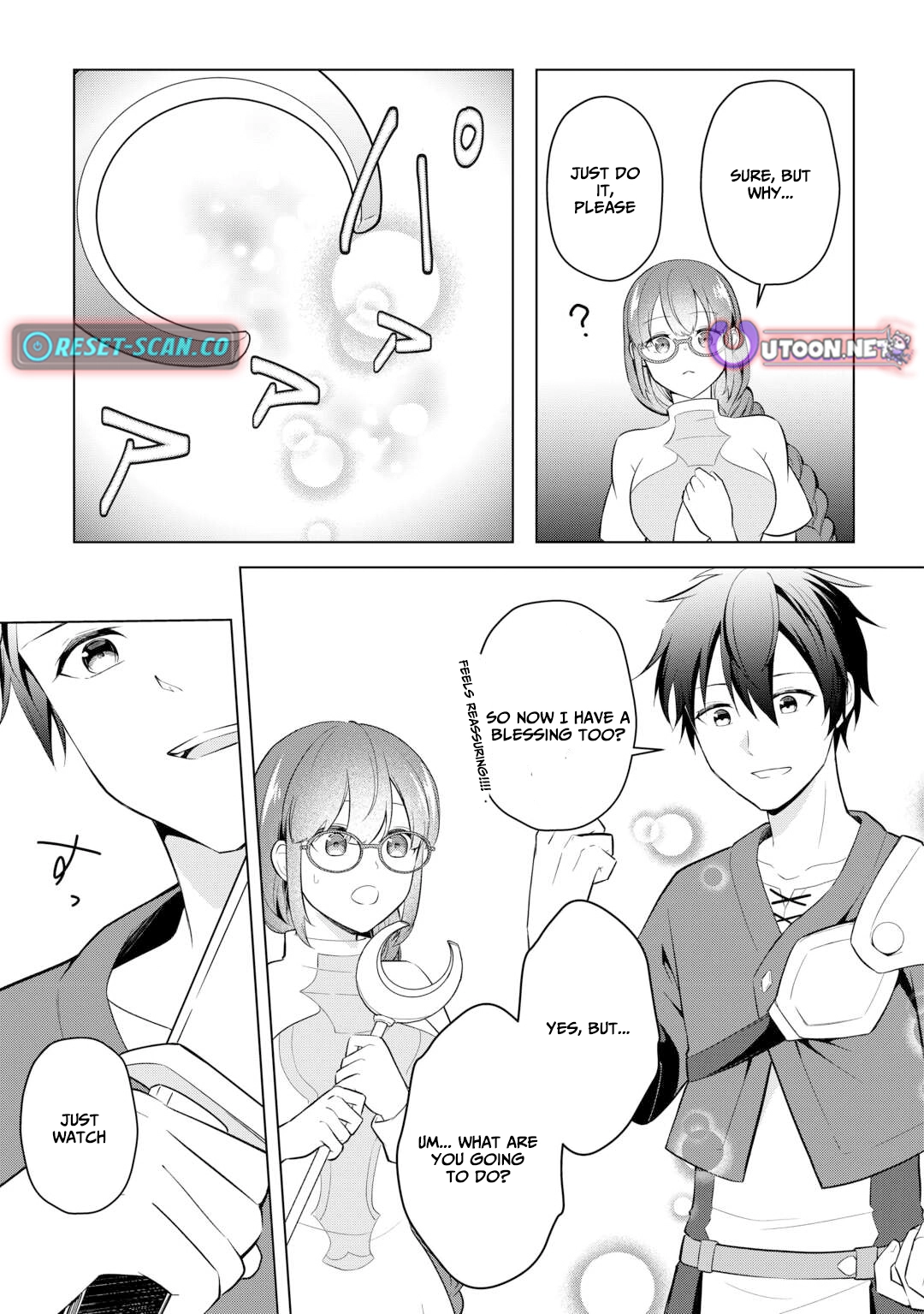 Kantō Kizoku na Ore no Kuzu Gifuto ga Tsuyosugiru! Chapter 6 - page 15