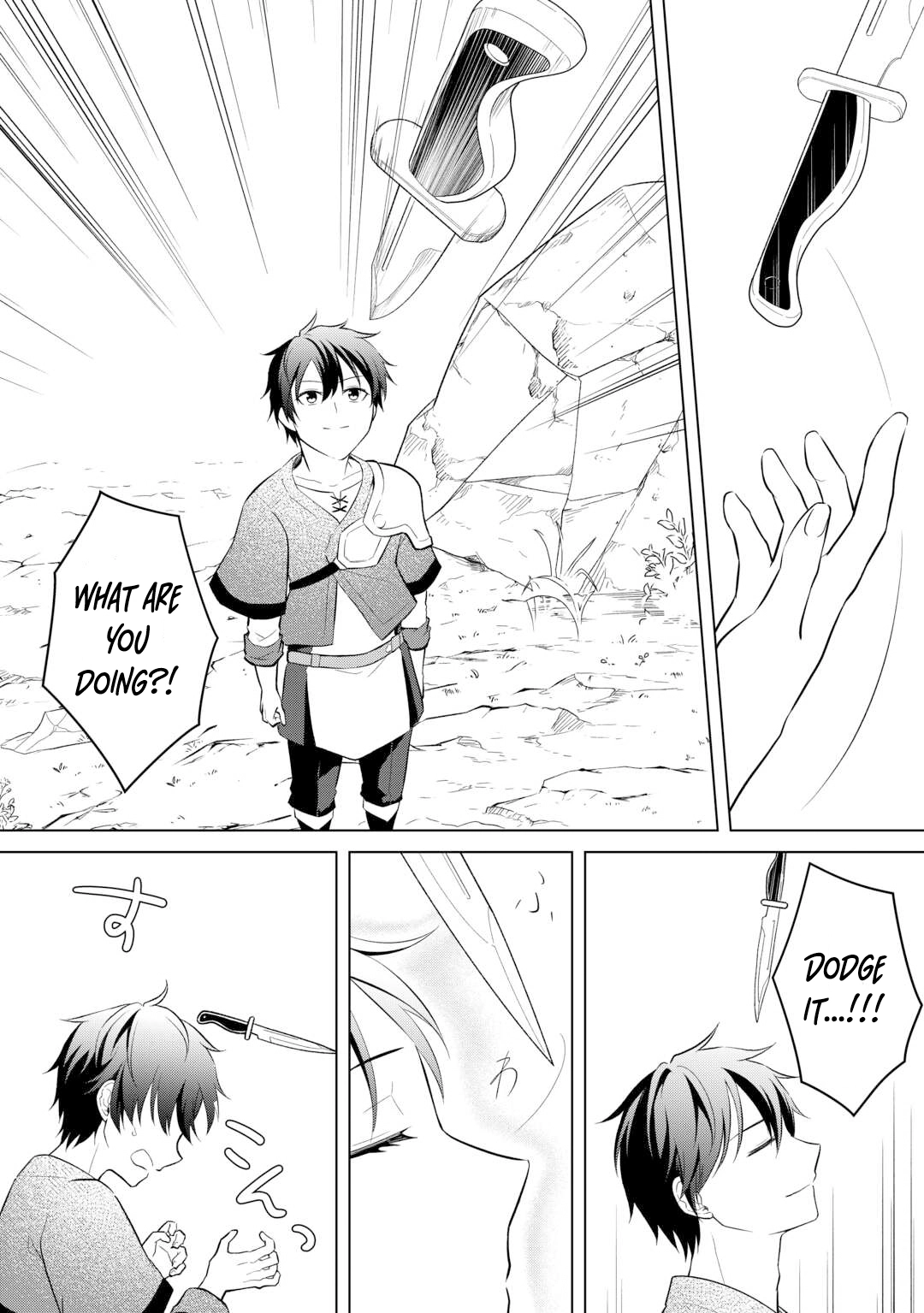 Kantō Kizoku na Ore no Kuzu Gifuto ga Tsuyosugiru! Chapter 6 - page 16