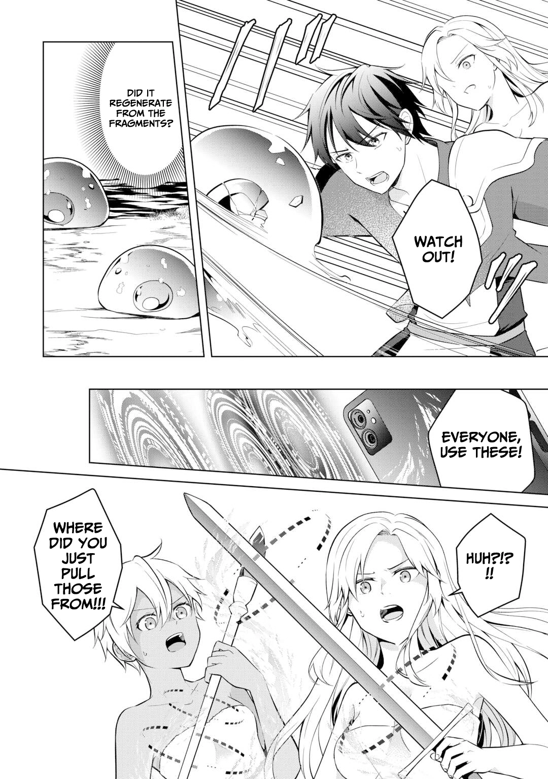 Kantō Kizoku na Ore no Kuzu Gifuto ga Tsuyosugiru! Chapter 6 - page 2