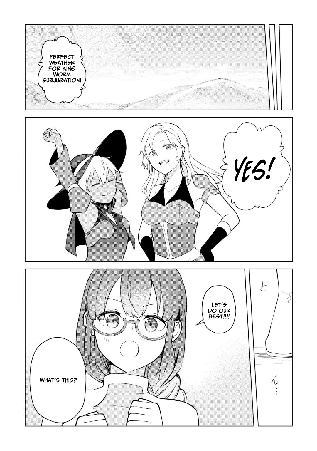Kantō Kizoku na Ore no Kuzu Gifuto ga Tsuyosugiru! Chapter 6 - page 21