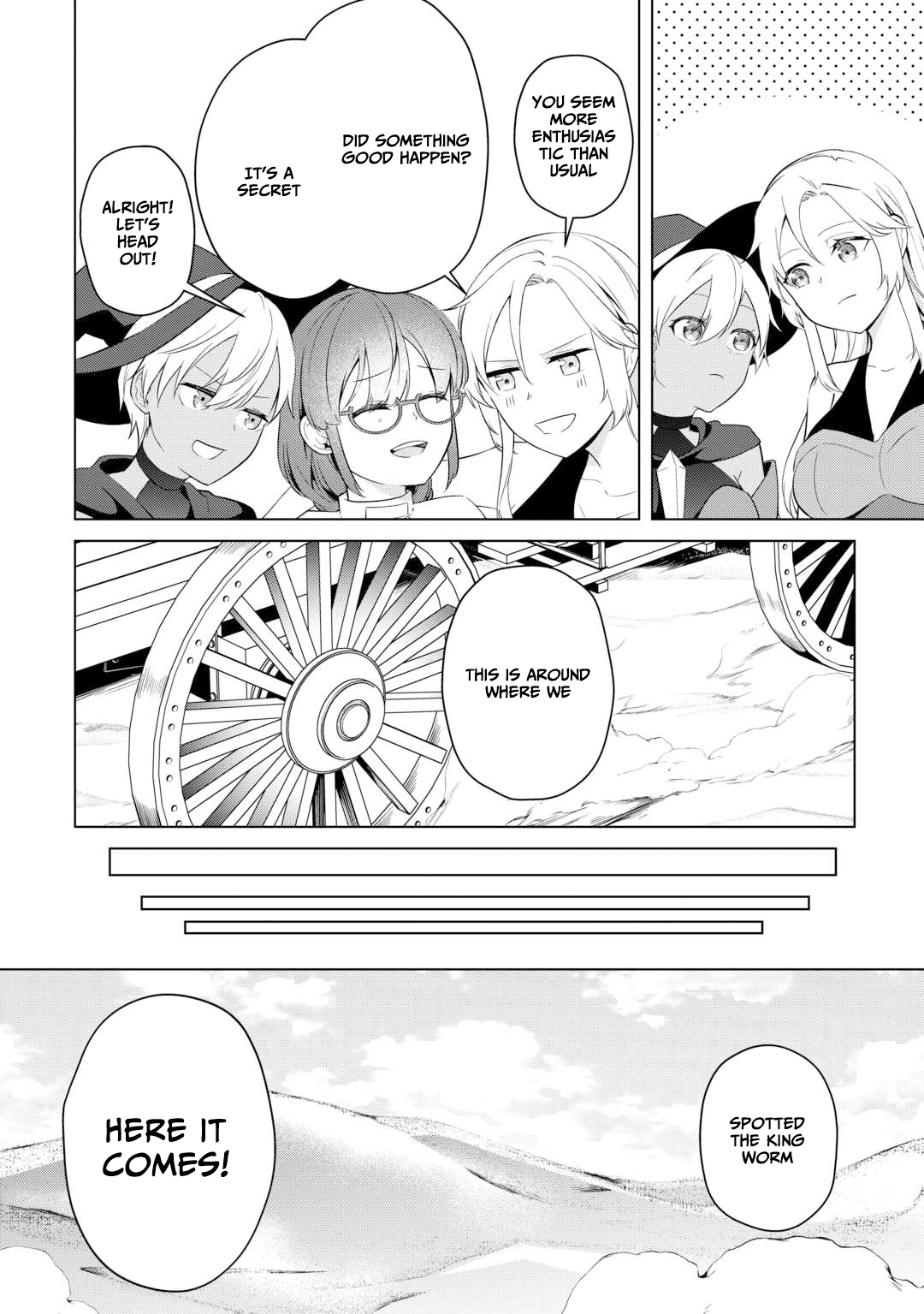 Kantō Kizoku na Ore no Kuzu Gifuto ga Tsuyosugiru! Chapter 6 - page 22