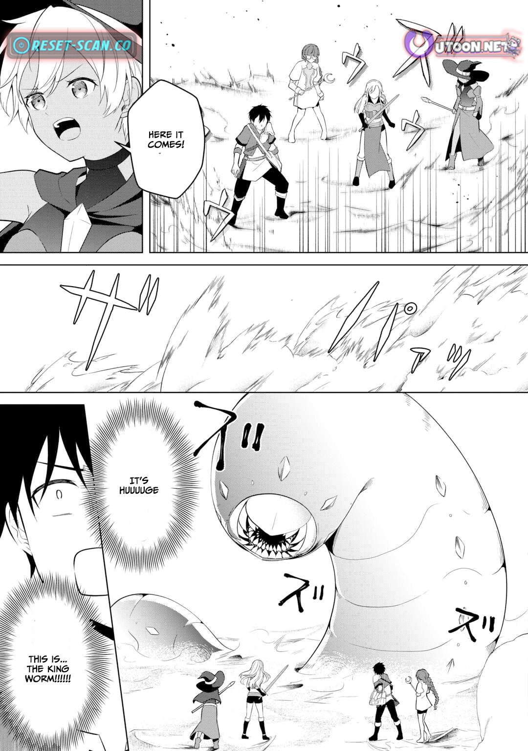 Kantō Kizoku na Ore no Kuzu Gifuto ga Tsuyosugiru! Chapter 6 - page 23