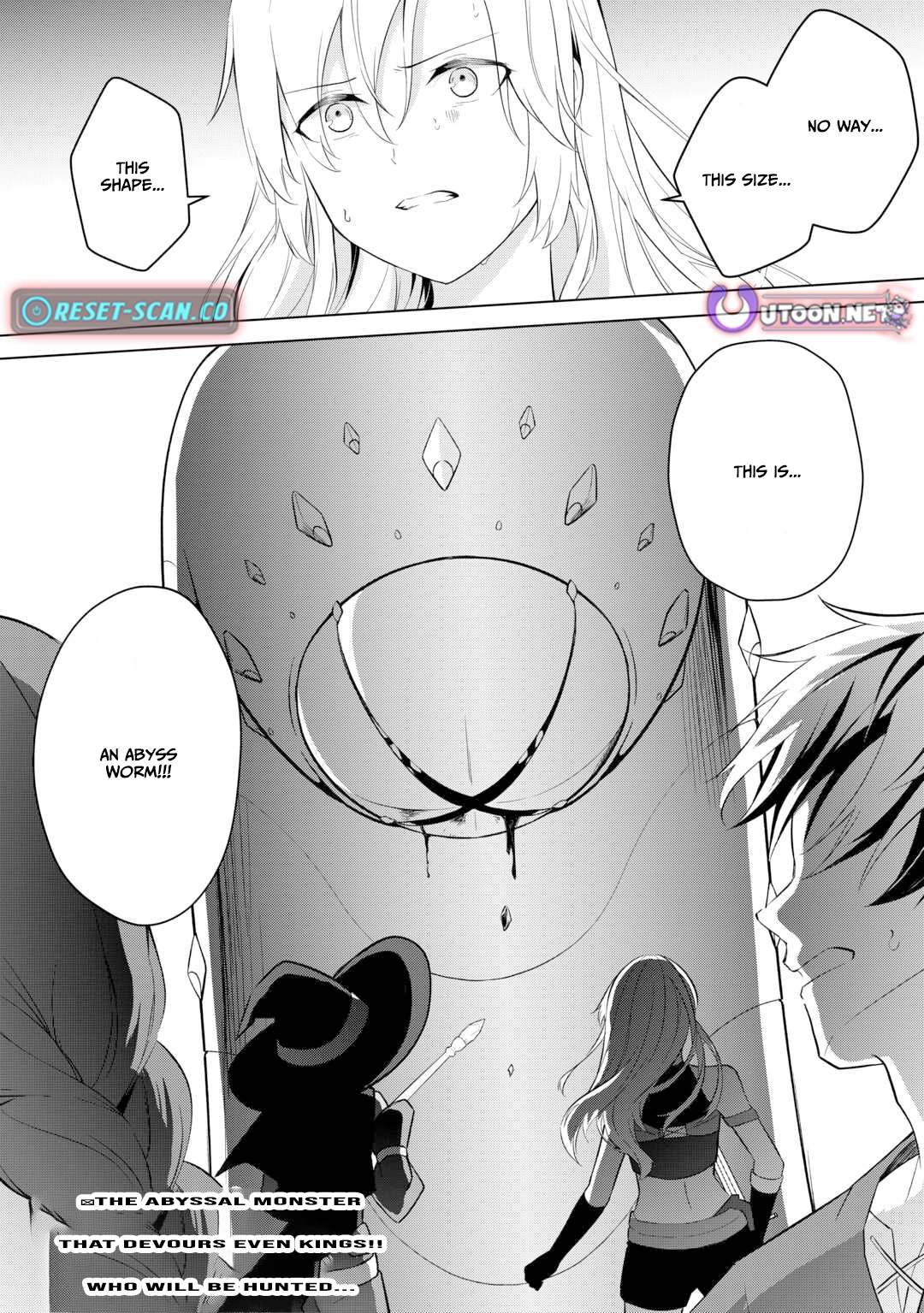 Kantō Kizoku na Ore no Kuzu Gifuto ga Tsuyosugiru! Chapter 6 - page 26