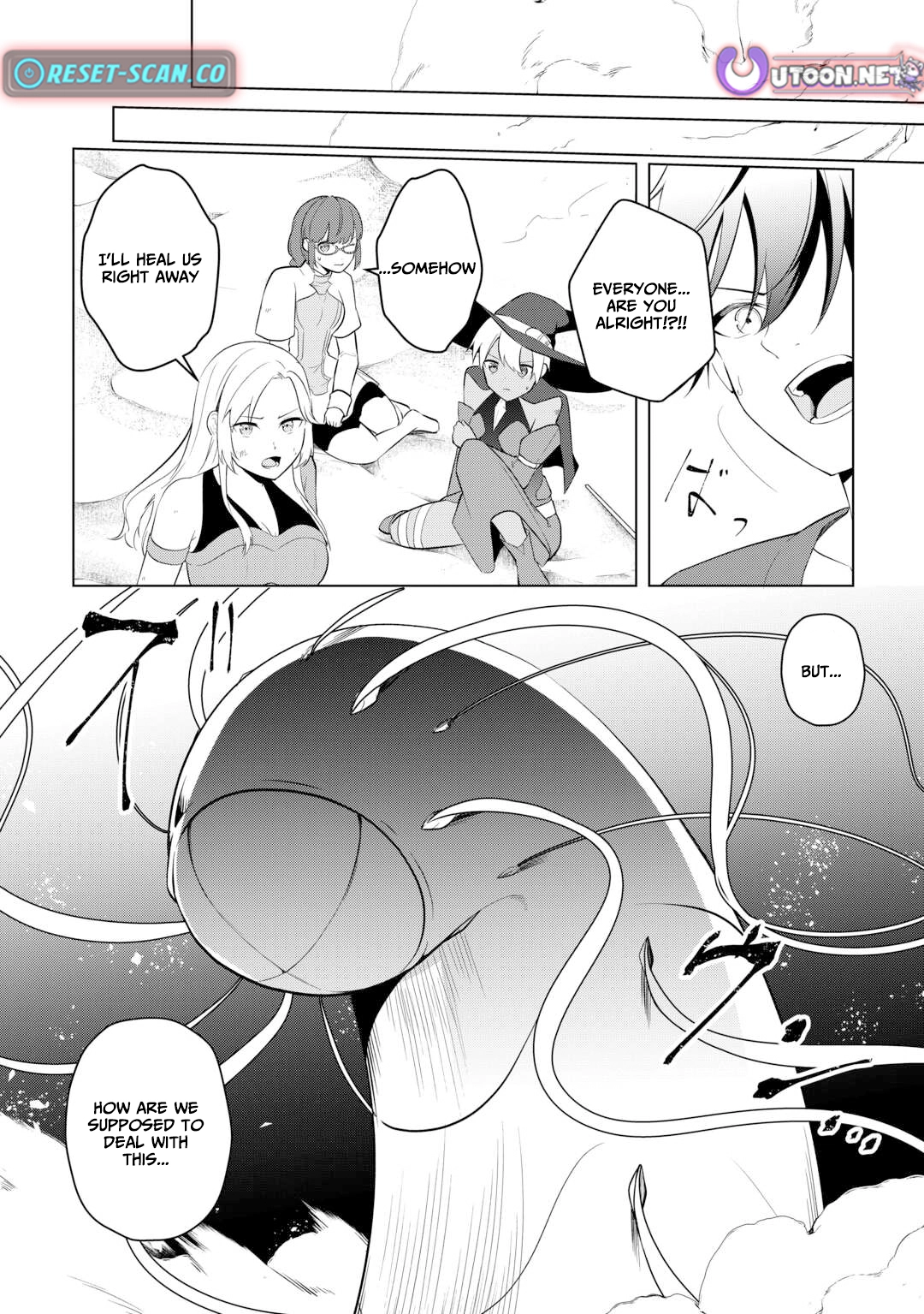 Kantō Kizoku na Ore no Kuzu Gifuto ga Tsuyosugiru! Chapter 7 - page 26