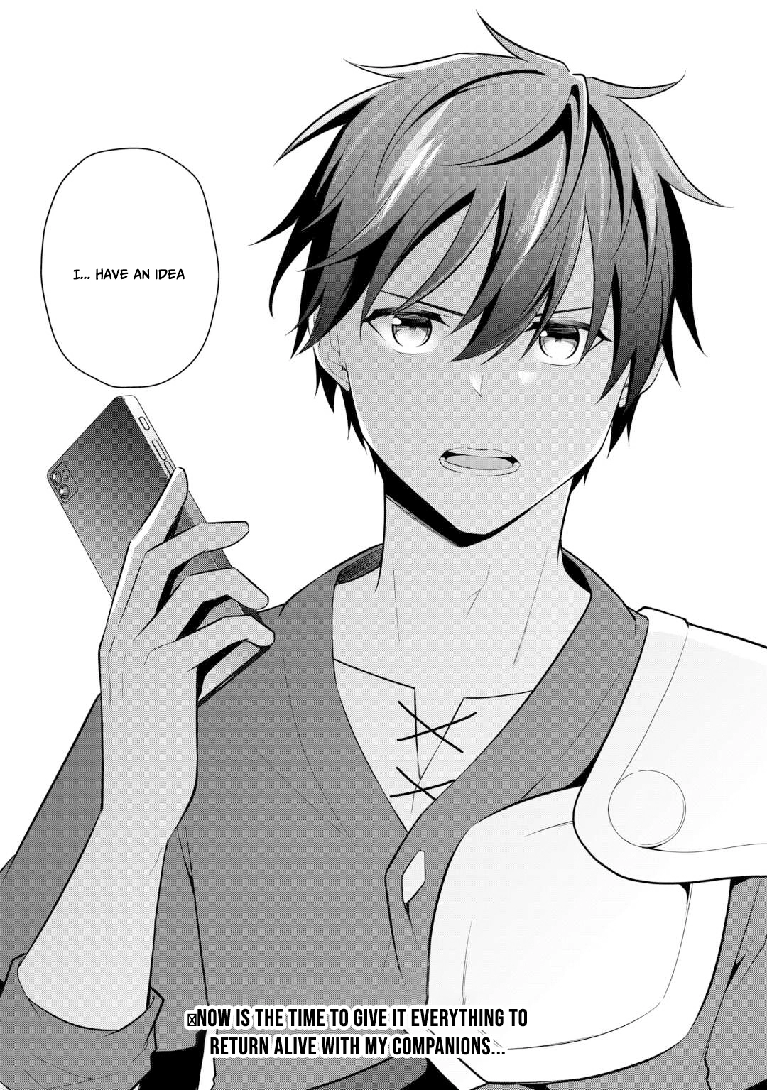 Kantō Kizoku na Ore no Kuzu Gifuto ga Tsuyosugiru! Chapter 7 - page 28