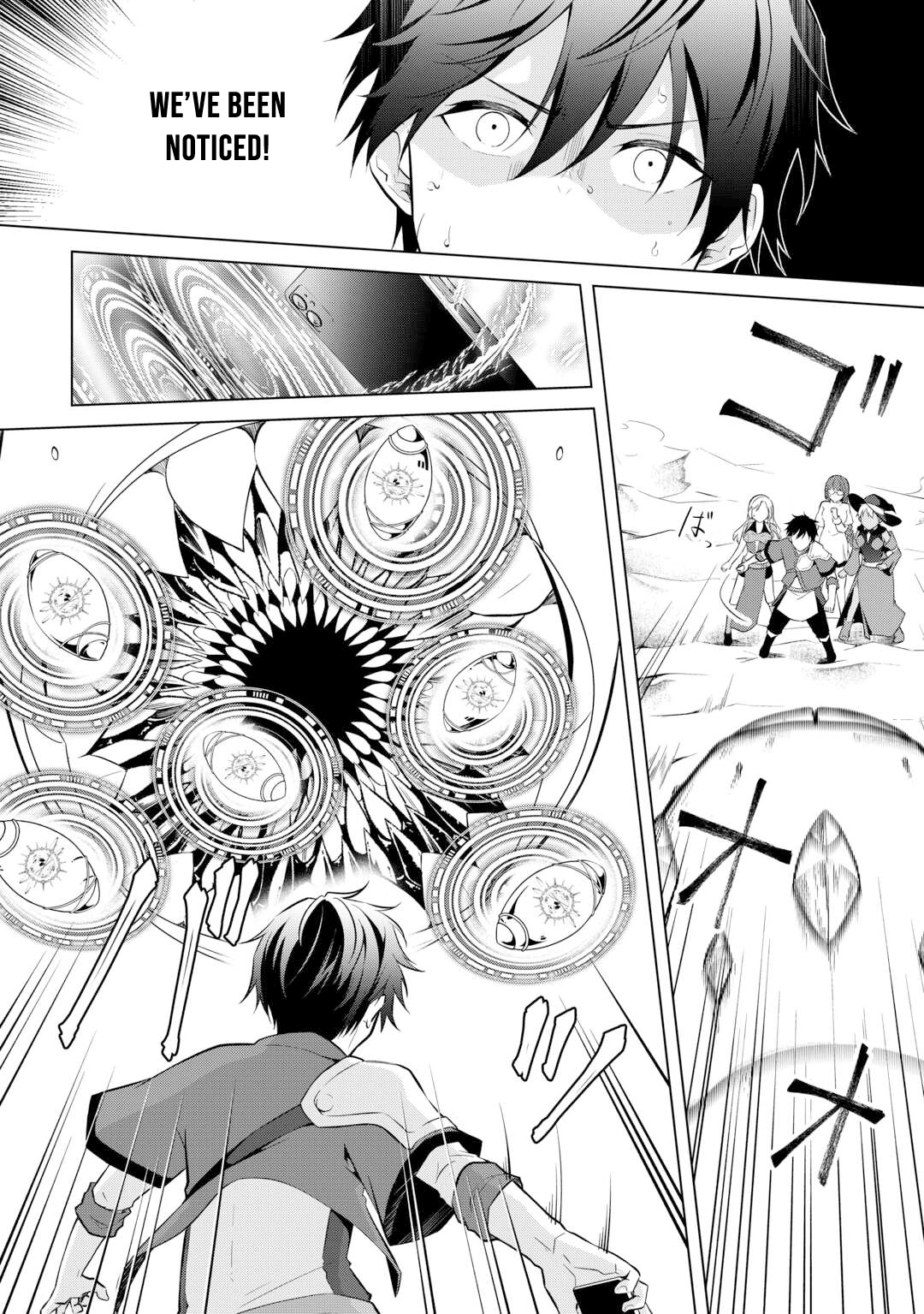 Kantō Kizoku na Ore no Kuzu Gifuto ga Tsuyosugiru! Chapter 7 - page 4