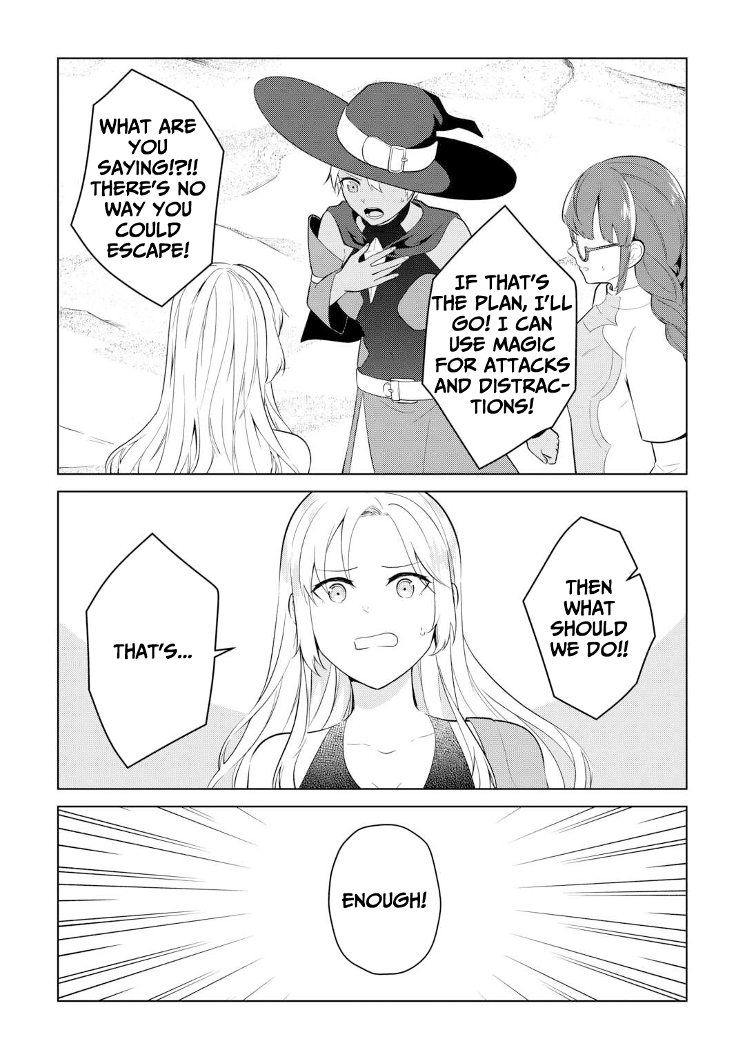 Kantō Kizoku na Ore no Kuzu Gifuto ga Tsuyosugiru! Chapter 7 - page 7