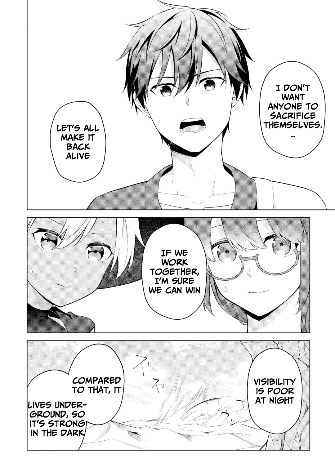 Kantō Kizoku na Ore no Kuzu Gifuto ga Tsuyosugiru! Chapter 7 - page 8