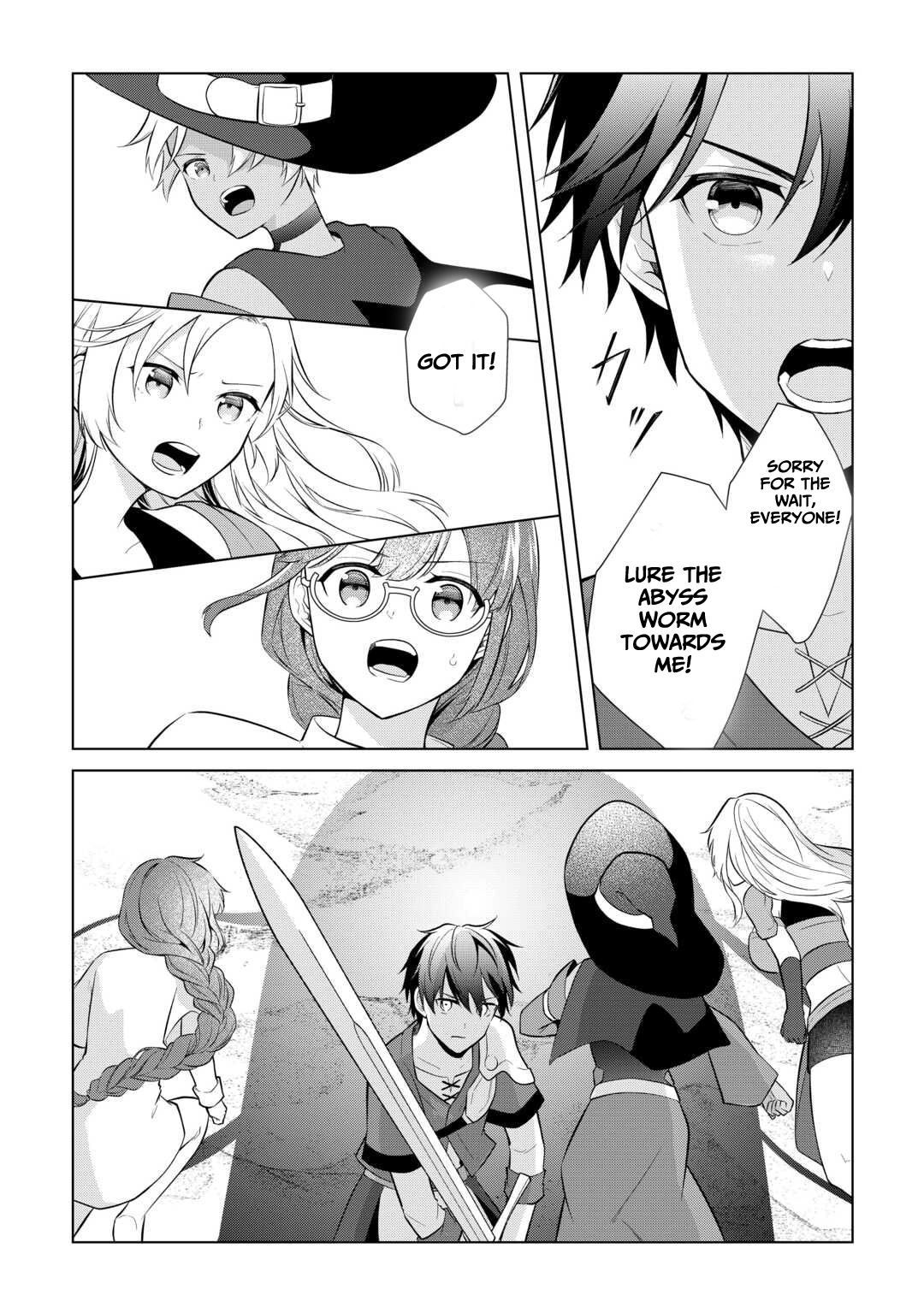 Kantō Kizoku na Ore no Kuzu Gifuto ga Tsuyosugiru! Chapter 8 - page 13
