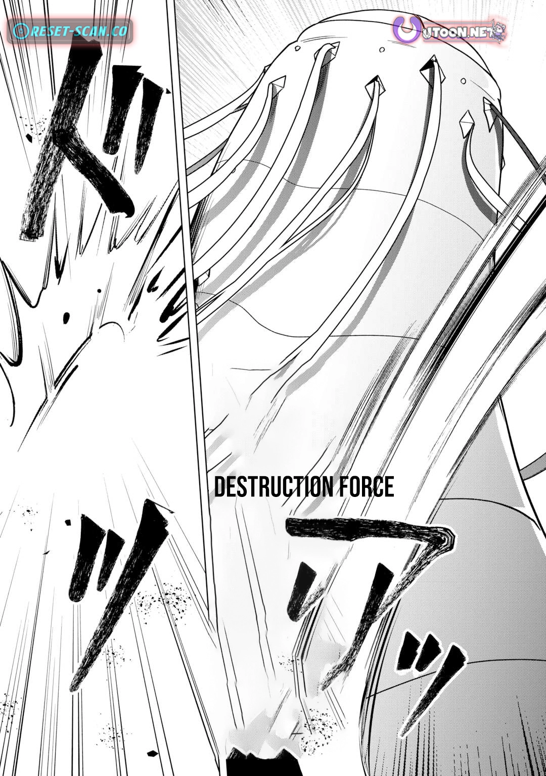 Kantō Kizoku na Ore no Kuzu Gifuto ga Tsuyosugiru! Chapter 8 - page 15