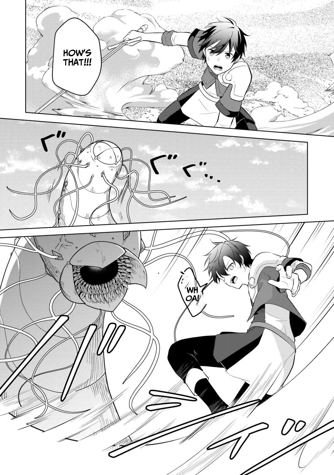 Kantō Kizoku na Ore no Kuzu Gifuto ga Tsuyosugiru! Chapter 8 - page 16