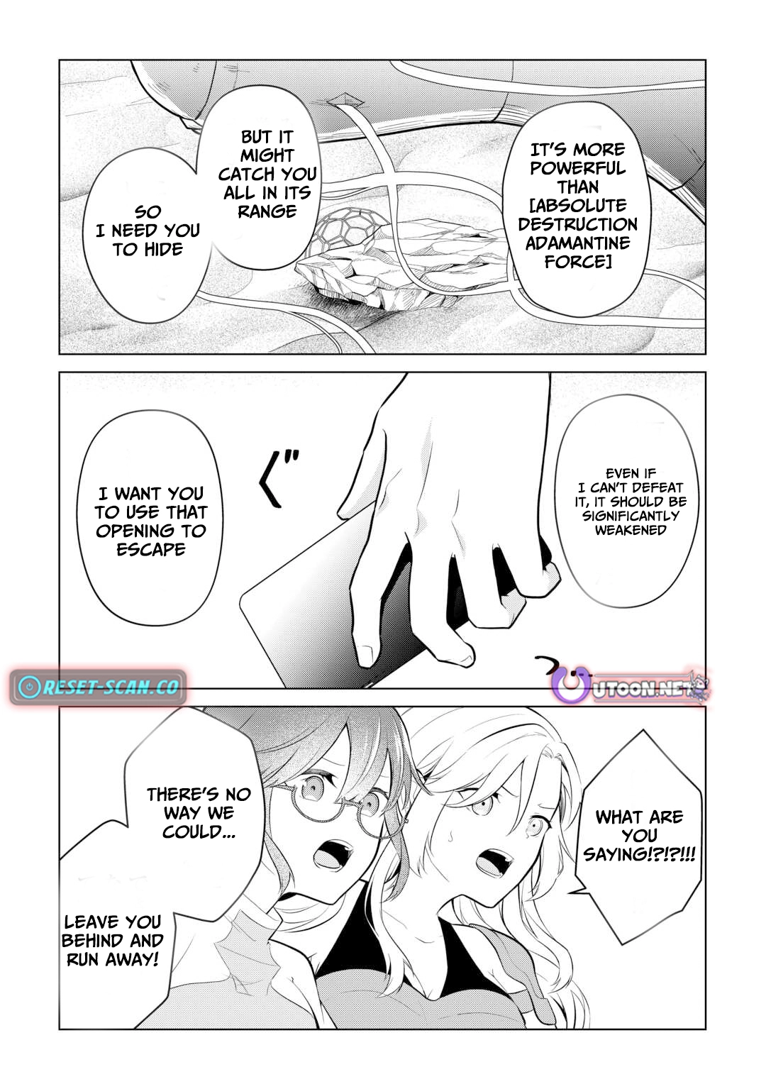 Kantō Kizoku na Ore no Kuzu Gifuto ga Tsuyosugiru! Chapter 8 - page 19