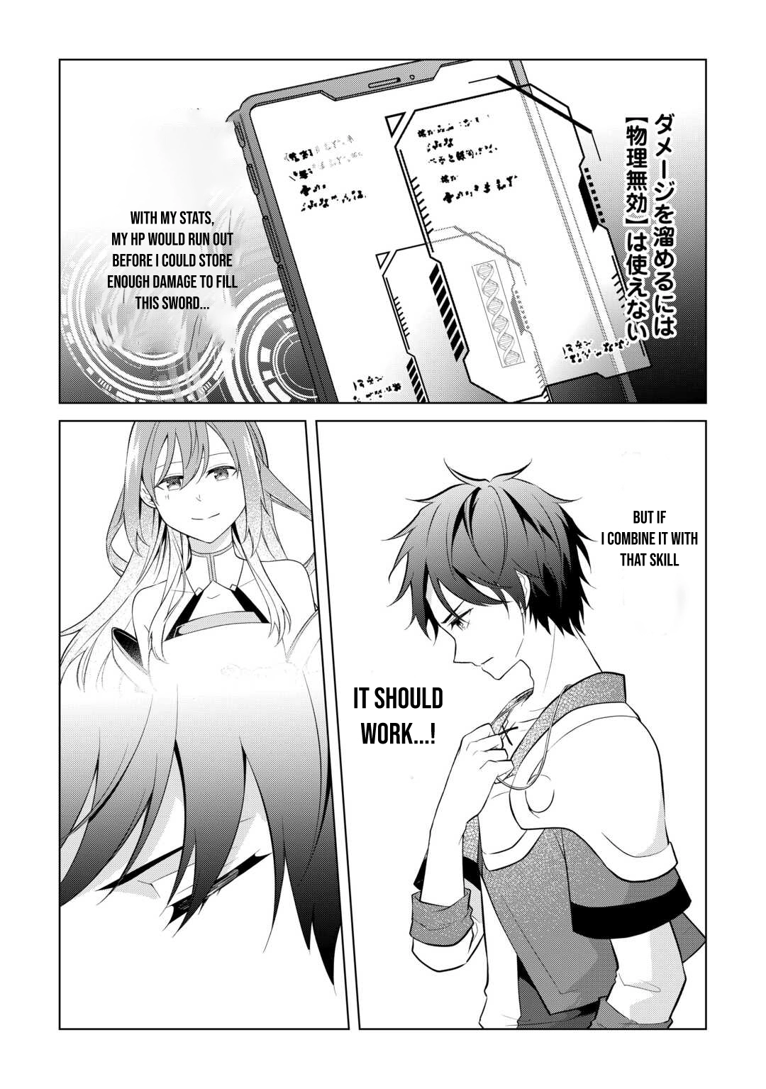 Kantō Kizoku na Ore no Kuzu Gifuto ga Tsuyosugiru! Chapter 8 - page 24
