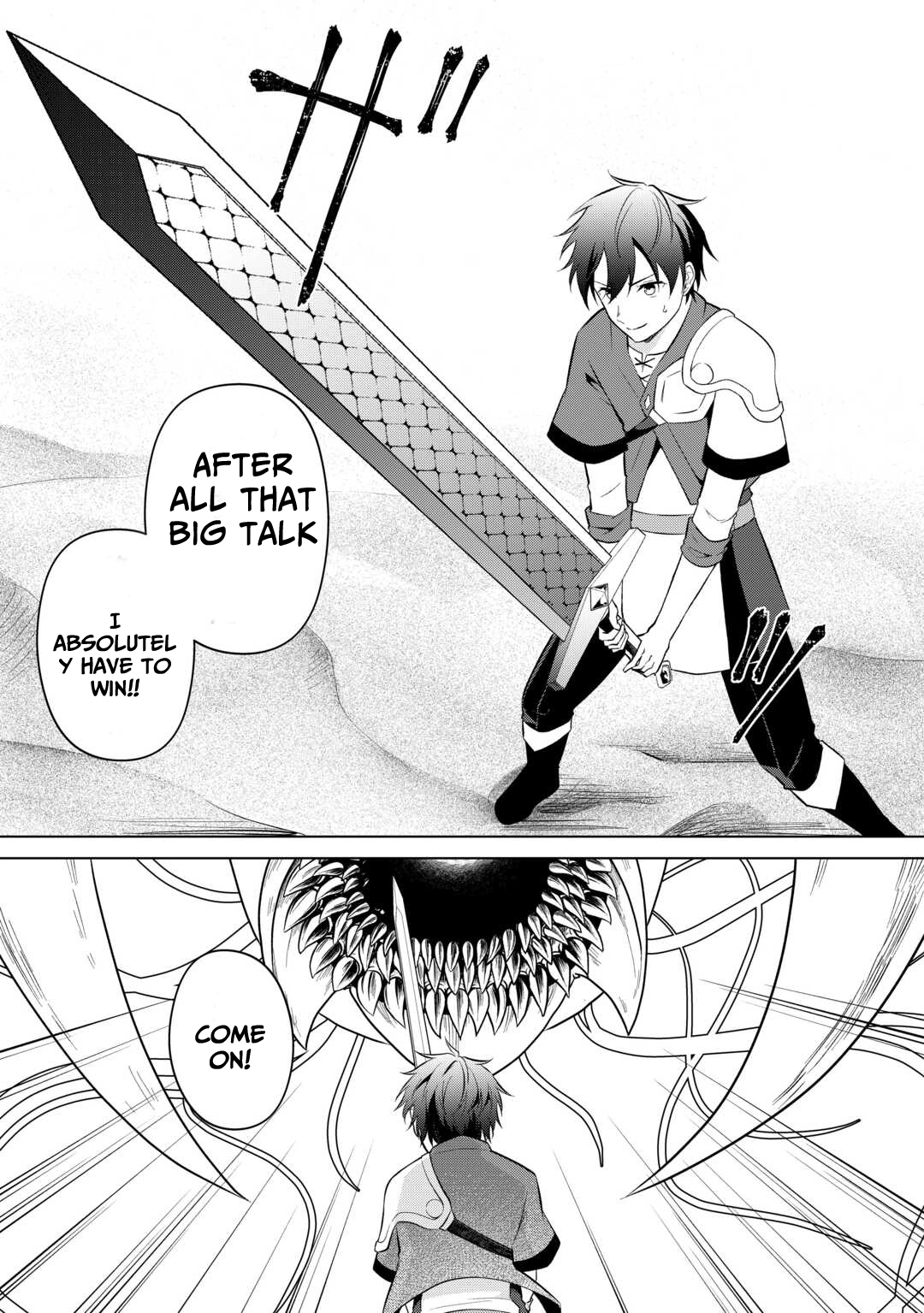 Kantō Kizoku na Ore no Kuzu Gifuto ga Tsuyosugiru! Chapter 8 - page 25