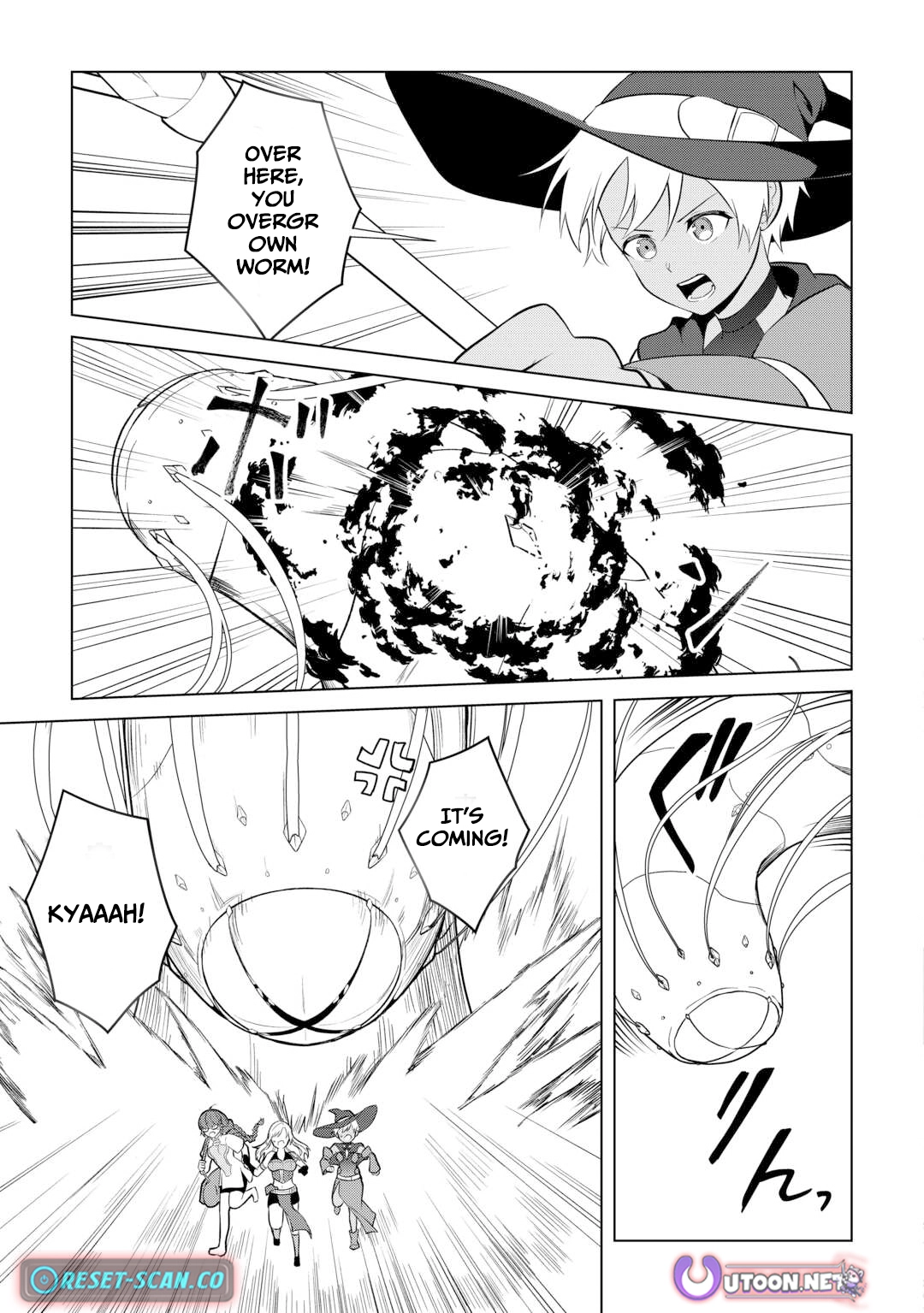 Kantō Kizoku na Ore no Kuzu Gifuto ga Tsuyosugiru! Chapter 8 - page 5