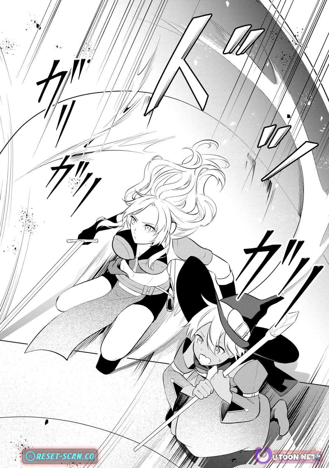 Kantō Kizoku na Ore no Kuzu Gifuto ga Tsuyosugiru! Chapter 8 - page 8