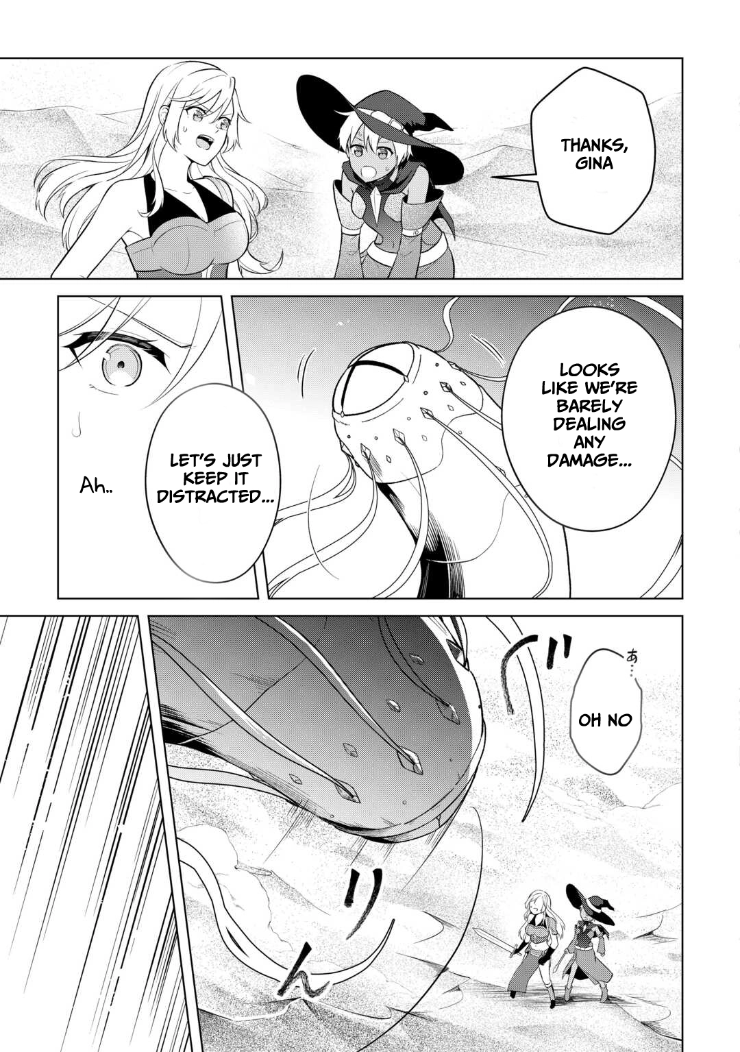 Kantō Kizoku na Ore no Kuzu Gifuto ga Tsuyosugiru! Chapter 8 - page 9