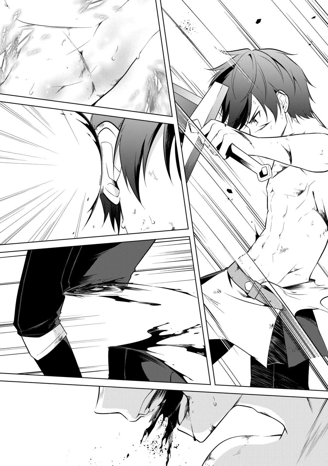 Kantō Kizoku na Ore no Kuzu Gifuto ga Tsuyosugiru! Chapter 9 - page 10