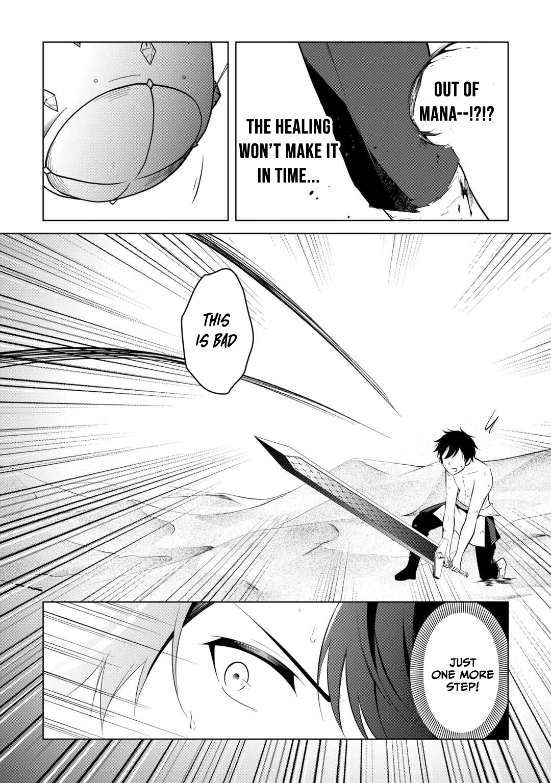 Kantō Kizoku na Ore no Kuzu Gifuto ga Tsuyosugiru! Chapter 9 - page 14