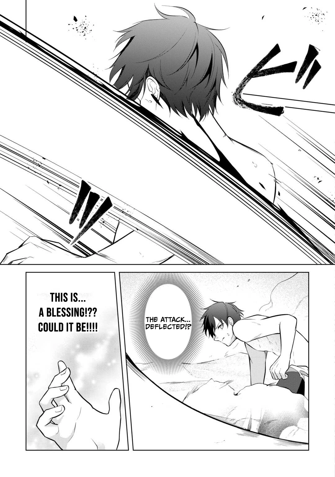 Kantō Kizoku na Ore no Kuzu Gifuto ga Tsuyosugiru! Chapter 9 - page 15