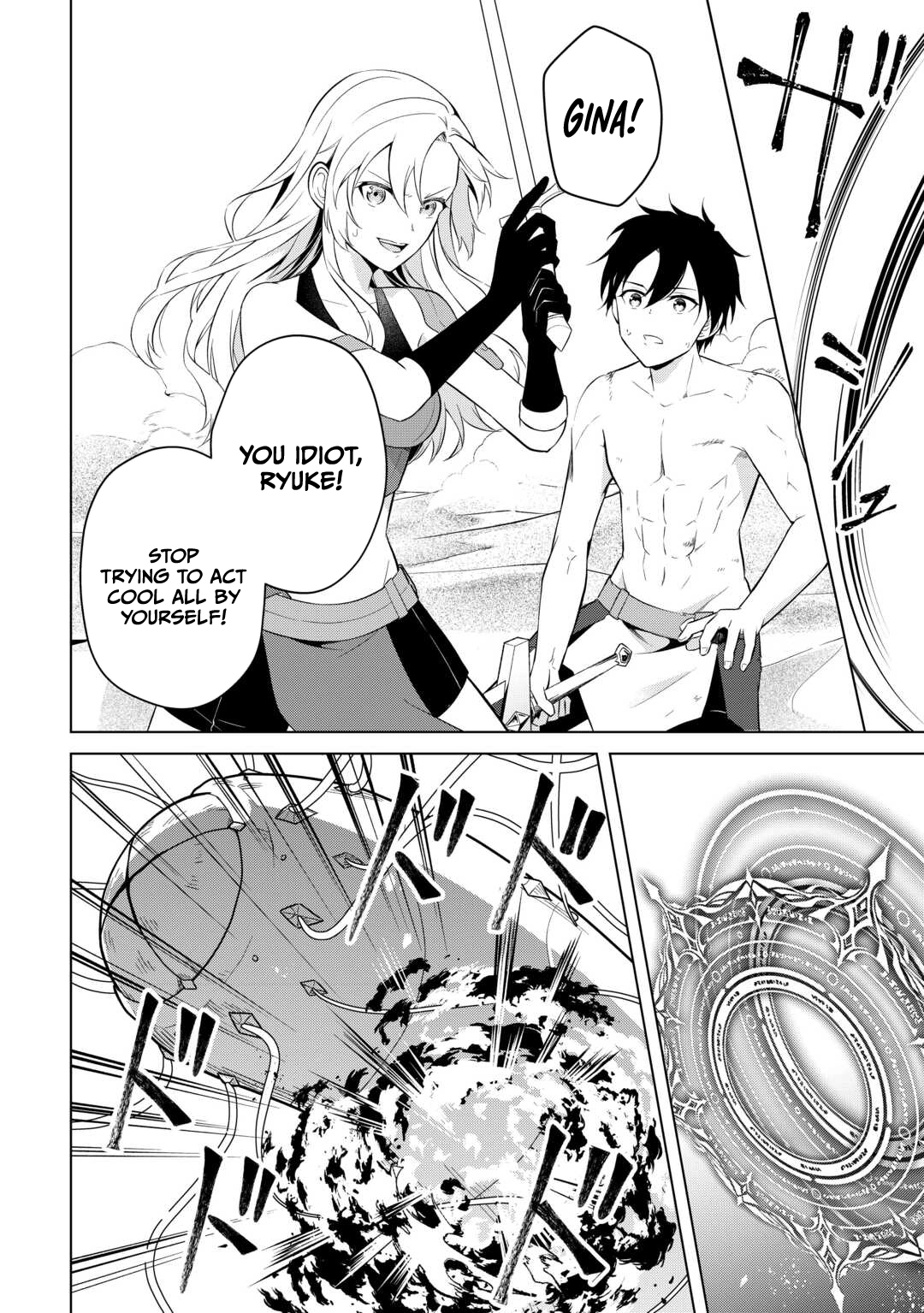 Kantō Kizoku na Ore no Kuzu Gifuto ga Tsuyosugiru! Chapter 9 - page 18