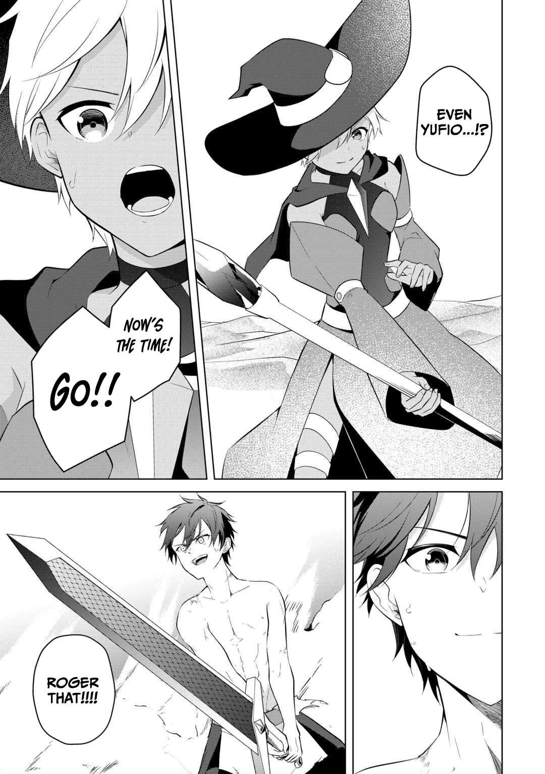 Kantō Kizoku na Ore no Kuzu Gifuto ga Tsuyosugiru! Chapter 9 - page 19