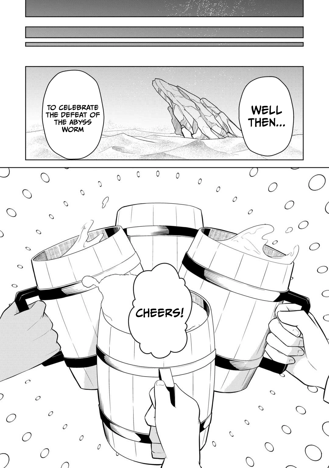 Kantō Kizoku na Ore no Kuzu Gifuto ga Tsuyosugiru! Chapter 9 - page 24