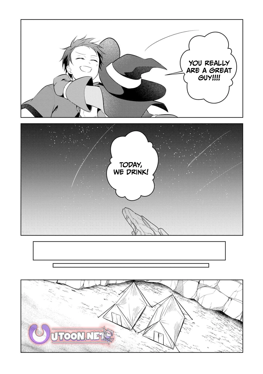 Kantō Kizoku na Ore no Kuzu Gifuto ga Tsuyosugiru! Chapter 9 - page 26