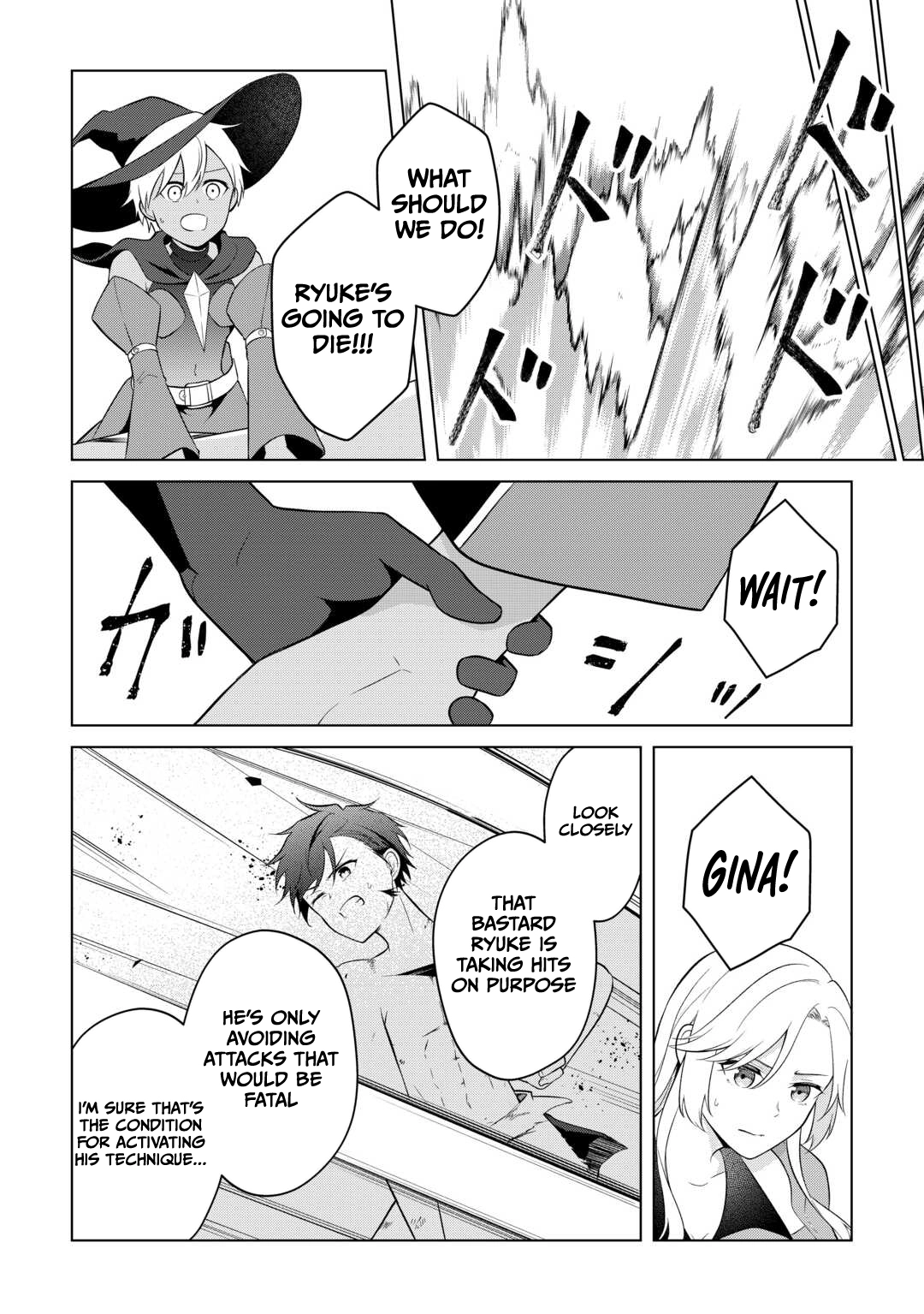Kantō Kizoku na Ore no Kuzu Gifuto ga Tsuyosugiru! Chapter 9 - page 4