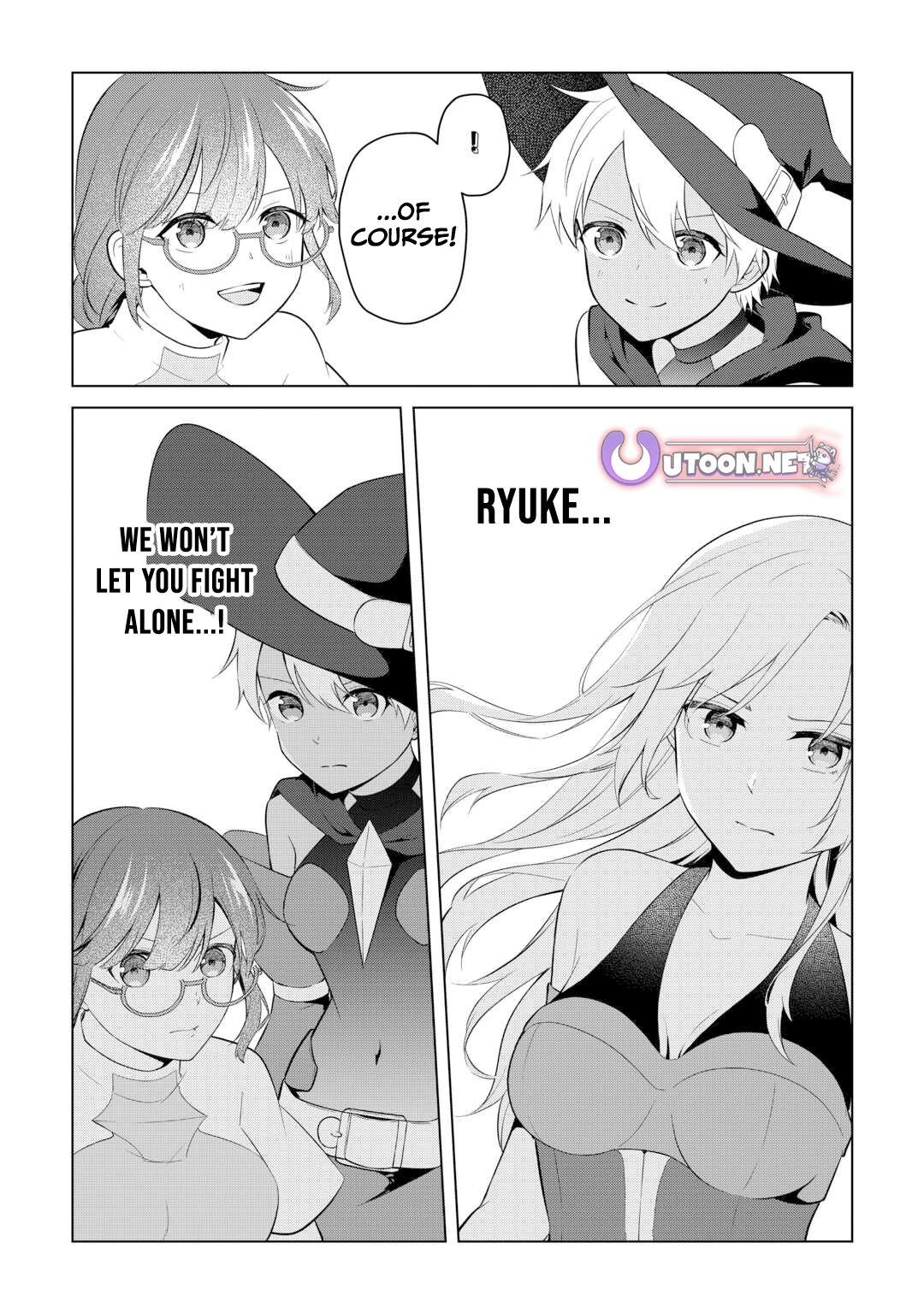 Kantō Kizoku na Ore no Kuzu Gifuto ga Tsuyosugiru! Chapter 9 - page 9