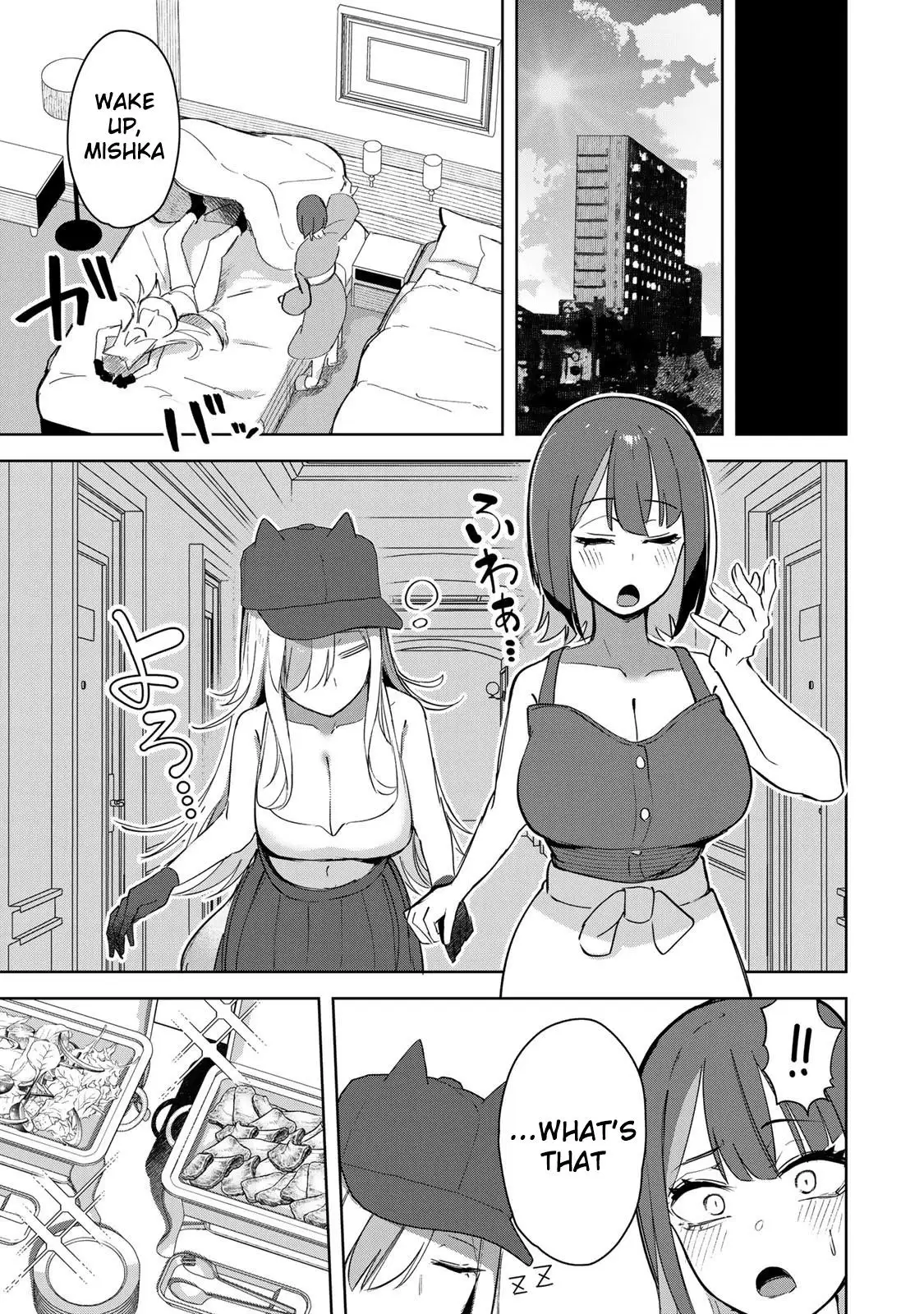 Kyuuketsuki-san wa Chitoraretai Chapter 18 - page 4