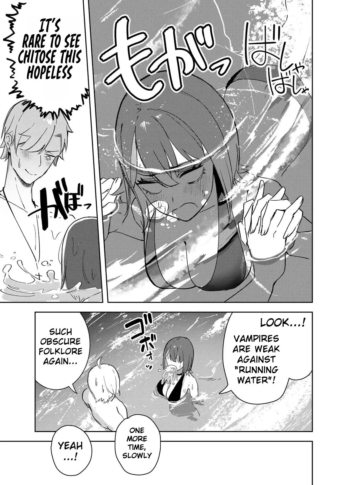 Kyuuketsuki-san wa Chitoraretai Chapter 18.5 - page 4