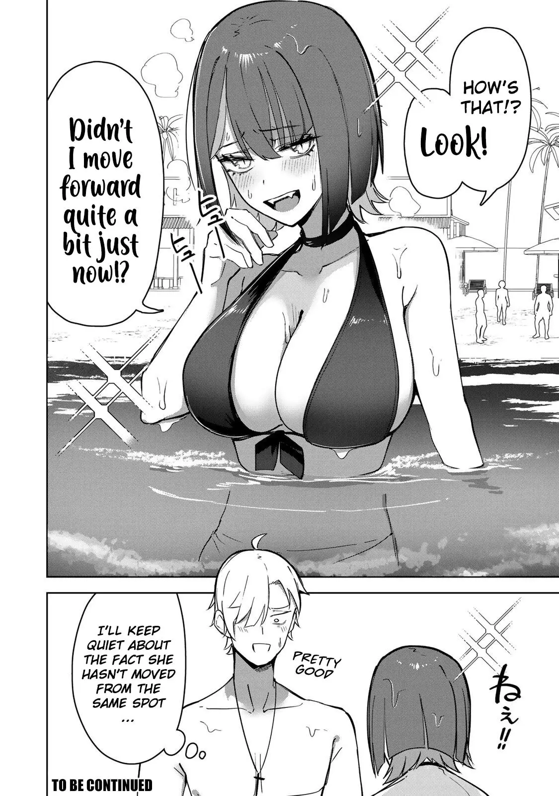 Kyuuketsuki-san wa Chitoraretai Chapter 18.5 - page 5