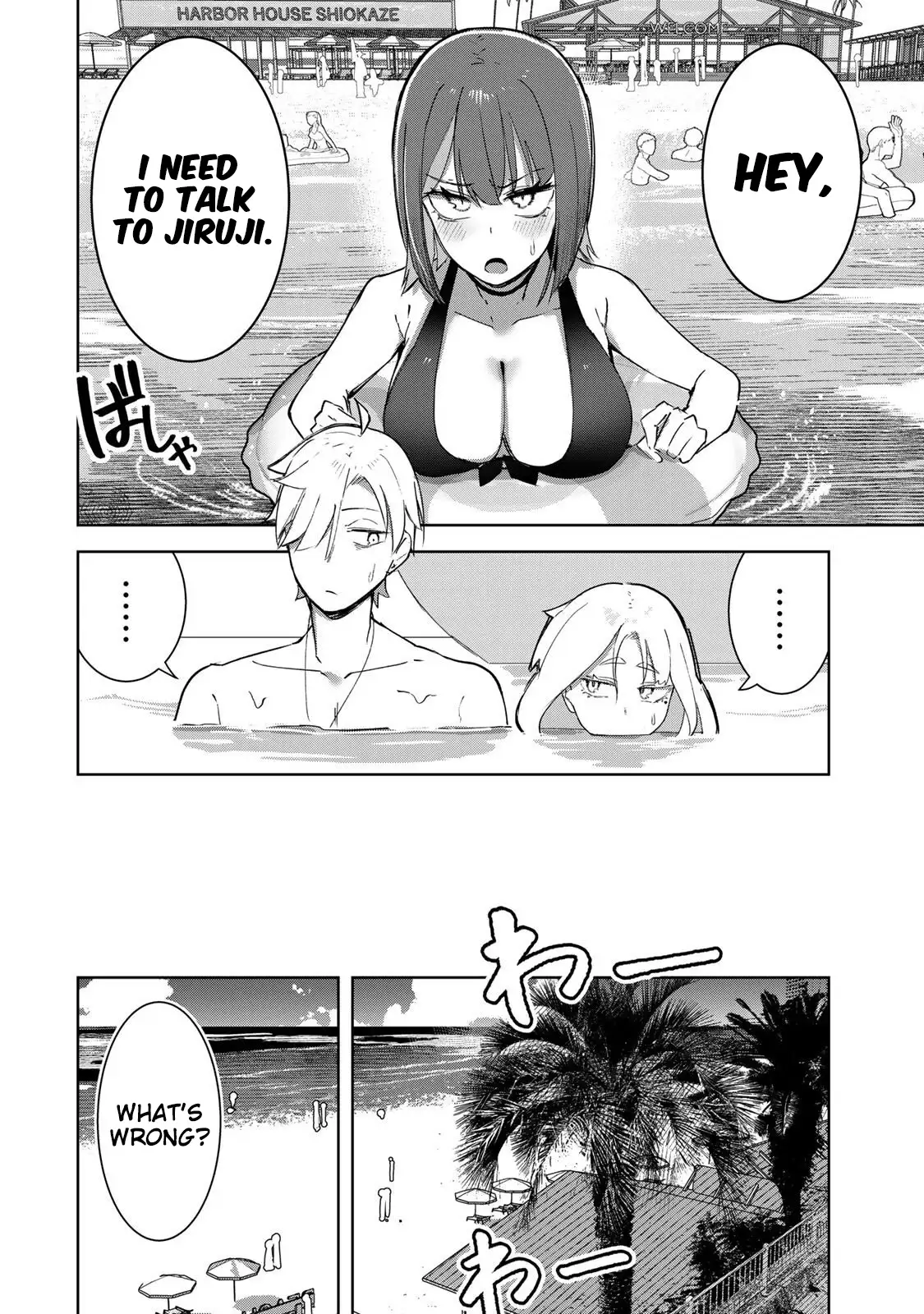 Kyuuketsuki-san wa Chitoraretai Chapter 19 - page 11