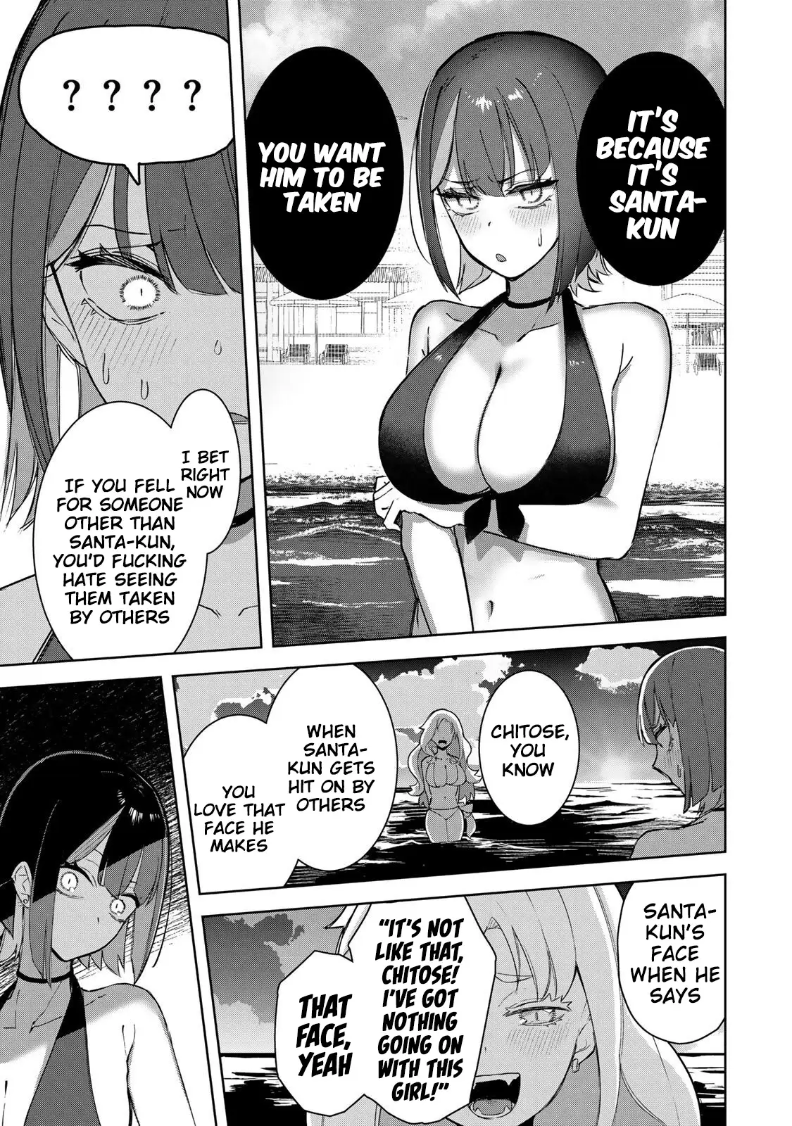 Kyuuketsuki-san wa Chitoraretai Chapter 19 - page 14