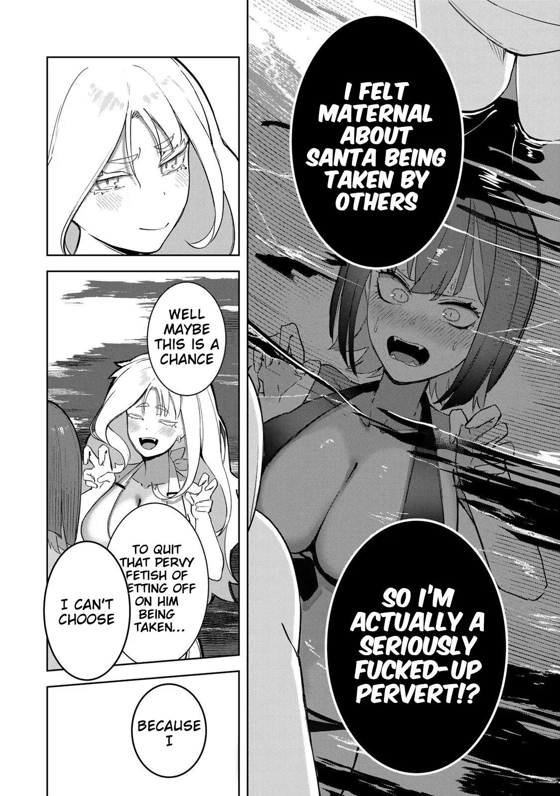 Kyuuketsuki-san wa Chitoraretai Chapter 19 - page 17