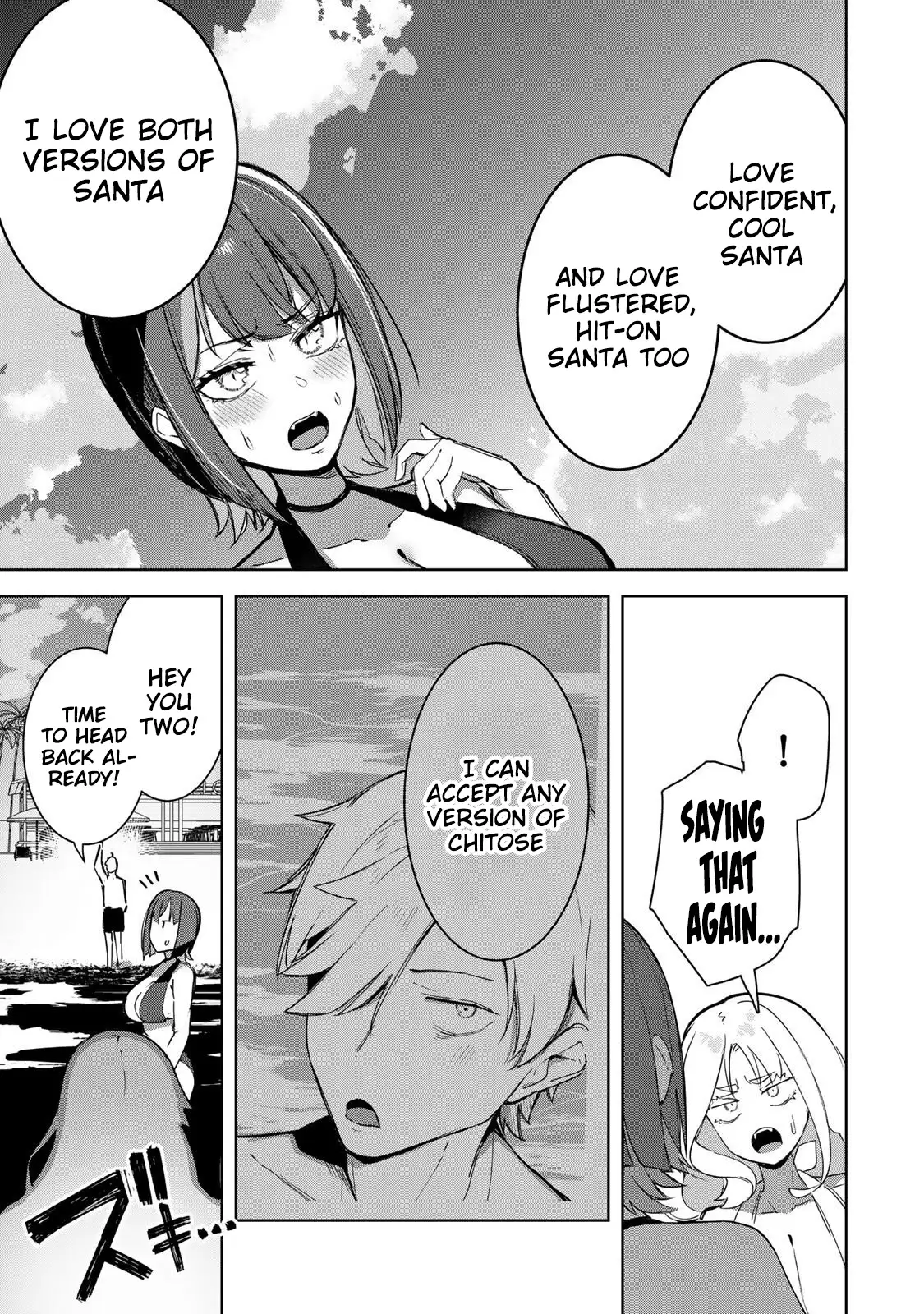 Kyuuketsuki-san wa Chitoraretai Chapter 19 - page 18