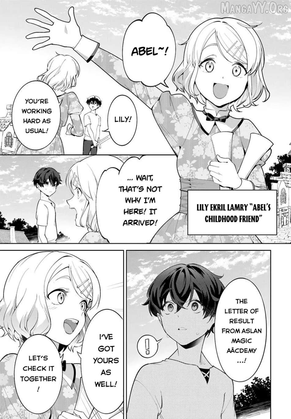 Kiwamete Goumantaru Akuyaku Kizoku no Shogyou Chapter 5 - page 4