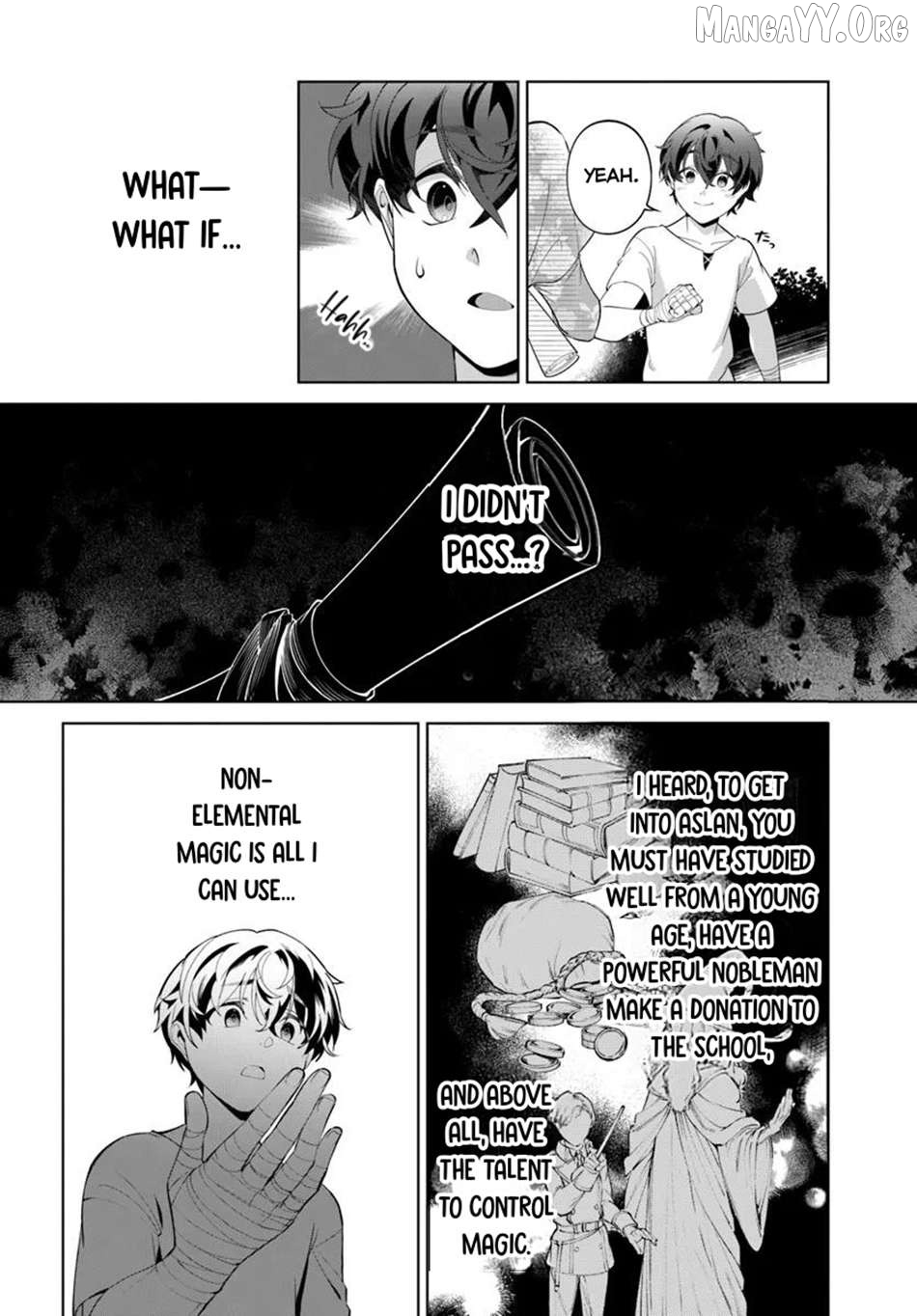 Kiwamete Goumantaru Akuyaku Kizoku no Shogyou Chapter 5 - page 5
