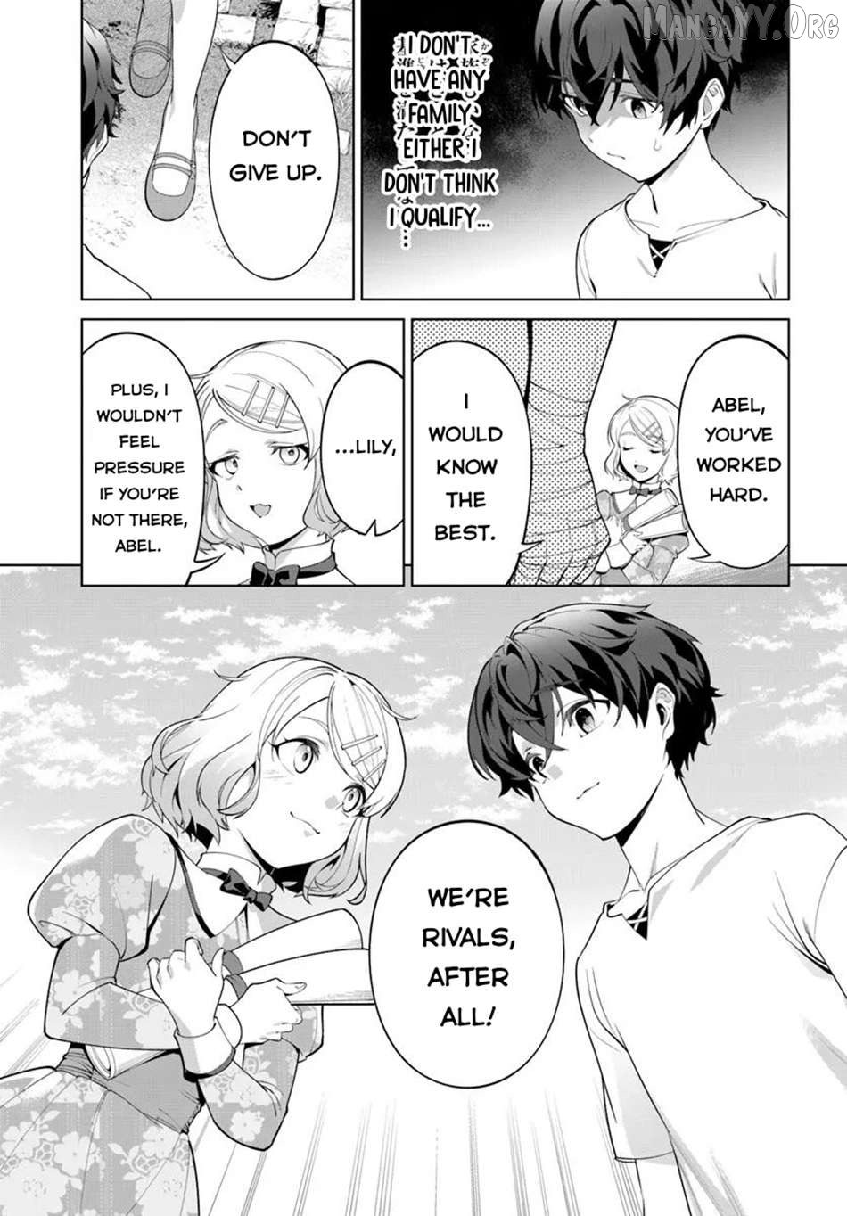 Kiwamete Goumantaru Akuyaku Kizoku no Shogyou Chapter 5 - page 6