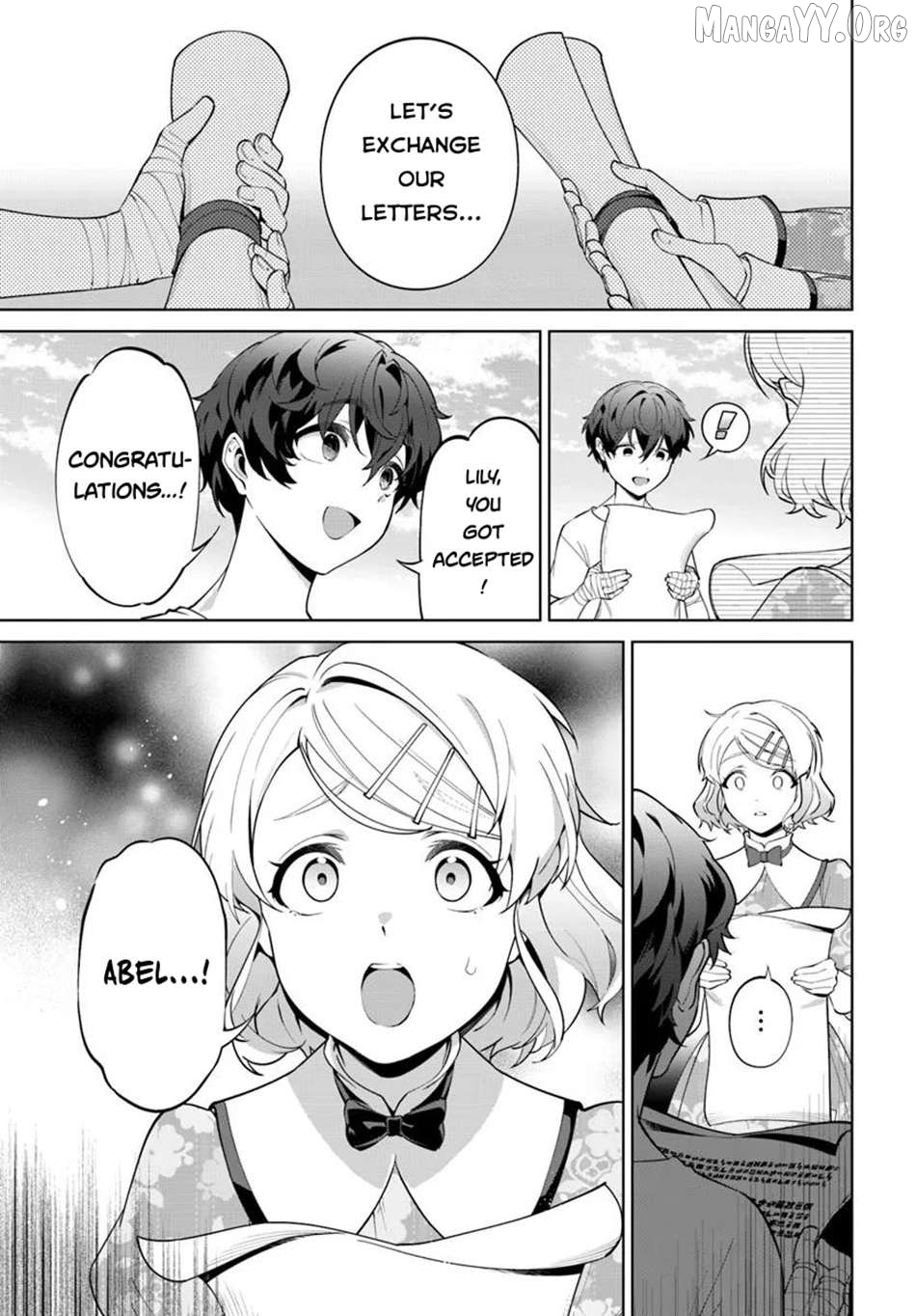 Kiwamete Goumantaru Akuyaku Kizoku no Shogyou Chapter 5 - page 8