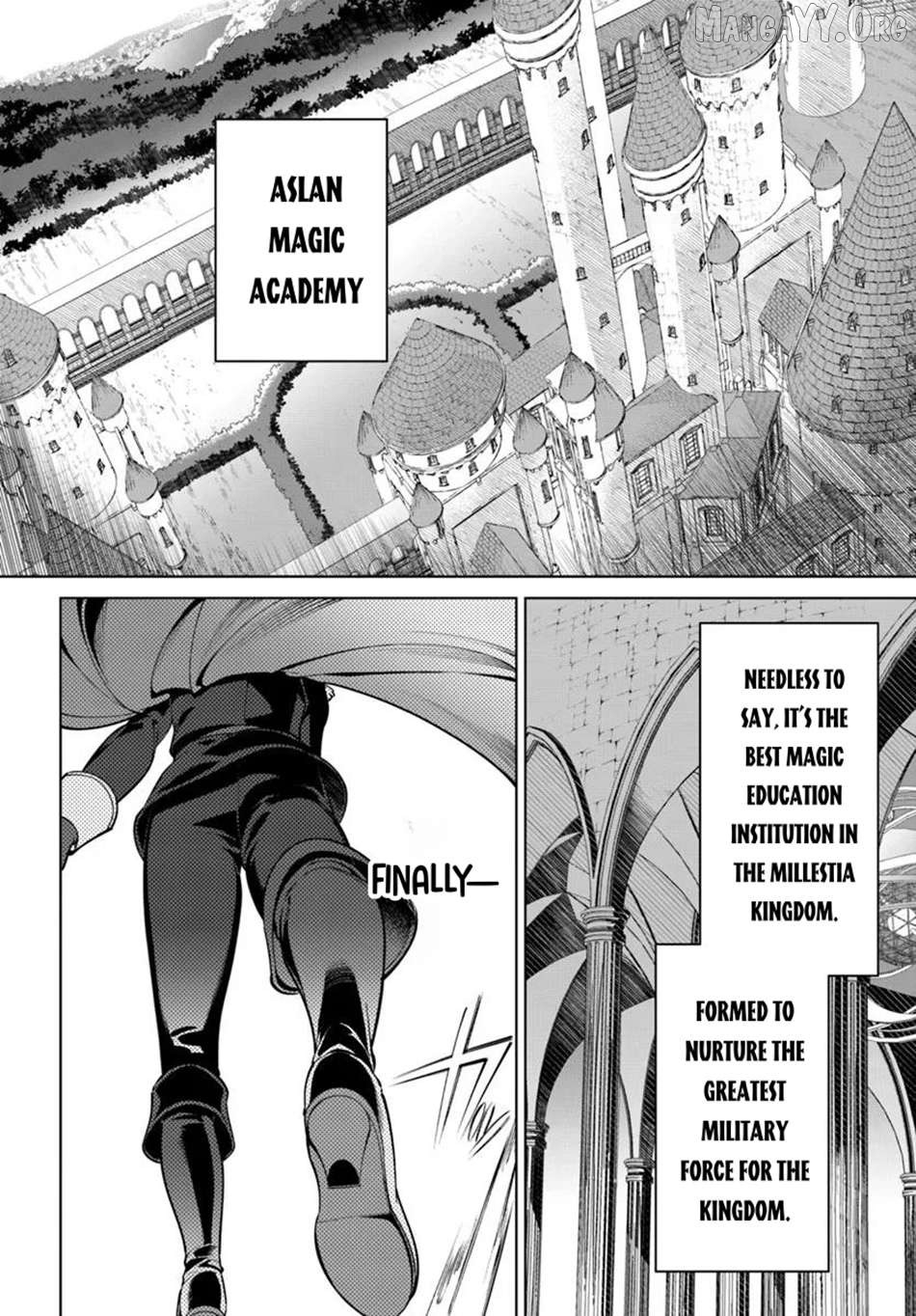 Kiwamete Goumantaru Akuyaku Kizoku no Shogyou Chapter 5 - page 9