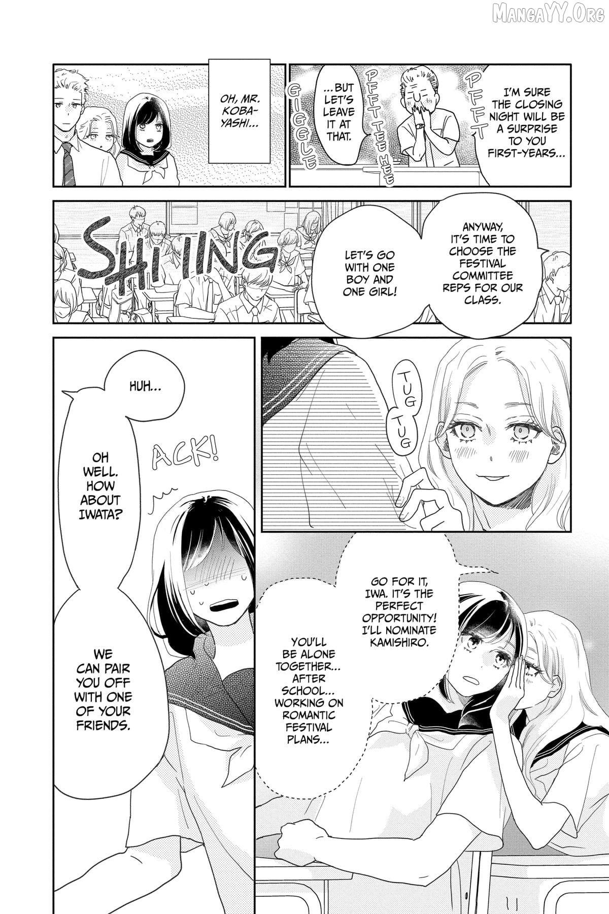 A Star Brighter than the Sun Chapter 13 - page 20