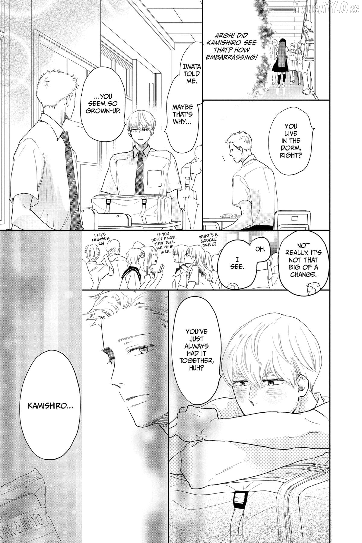 A Star Brighter than the Sun Chapter 13 - page 33